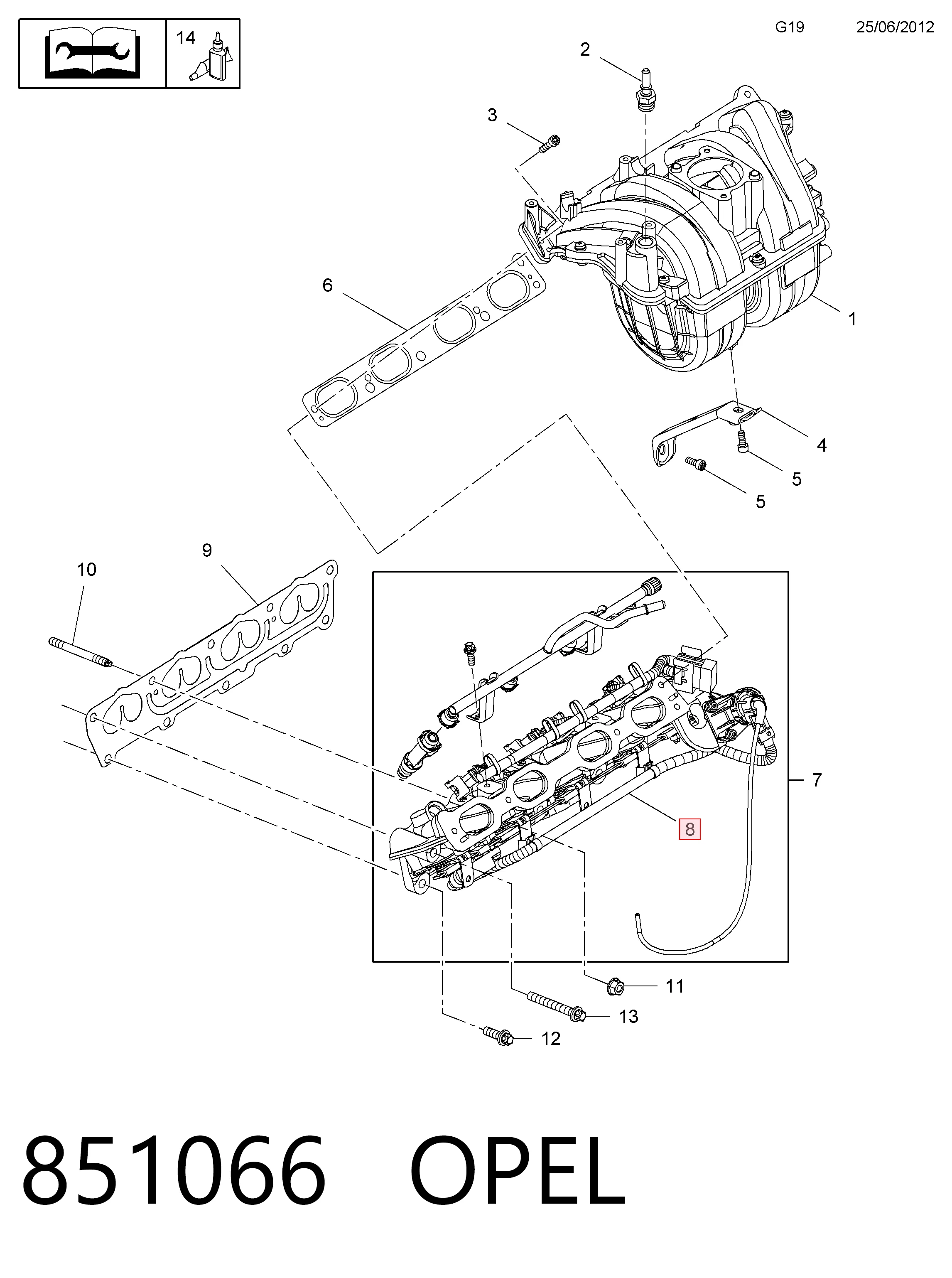 851066 General Motors Коллектор впускной нижний