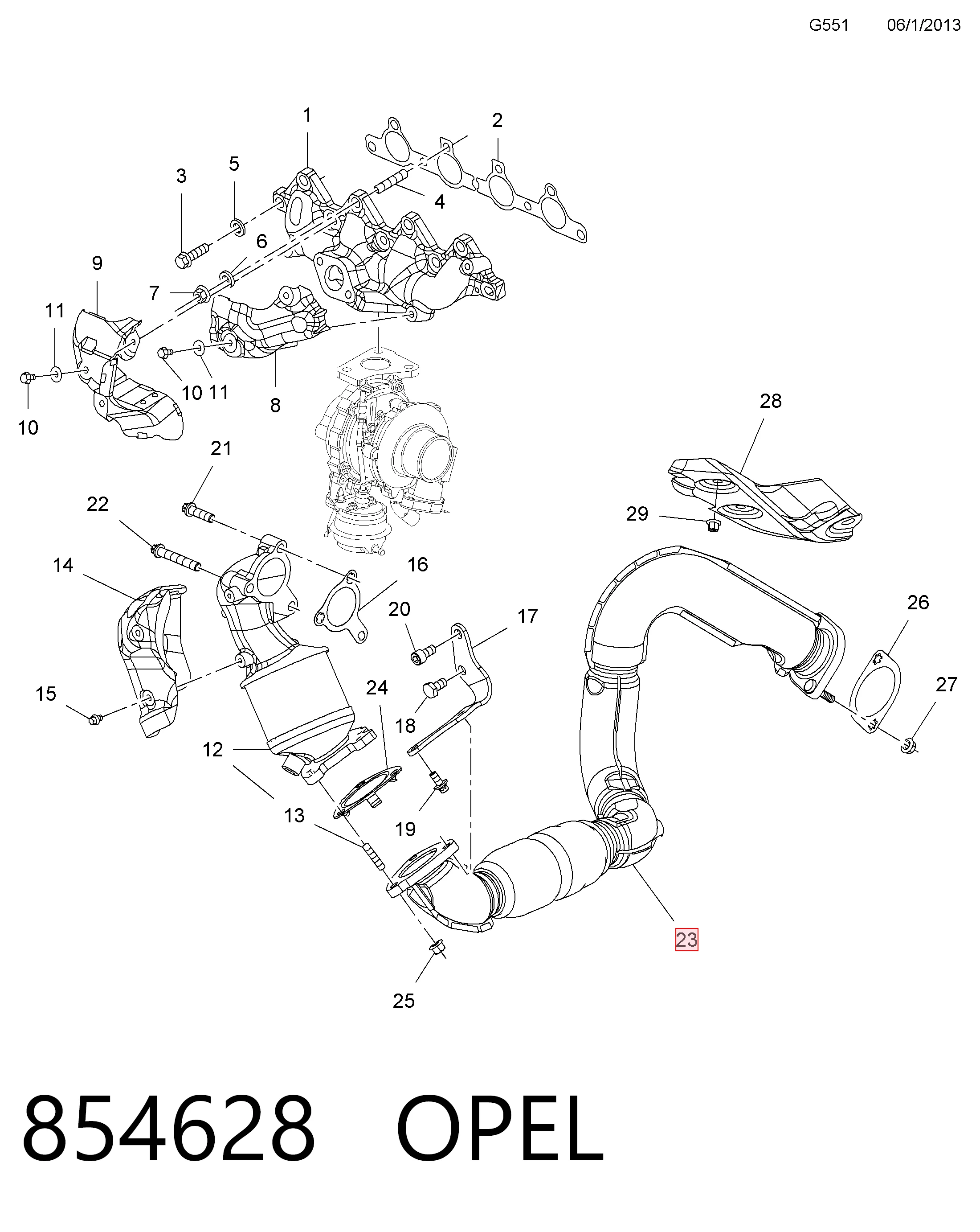 25950866 General Motors Штаны глушителя передние