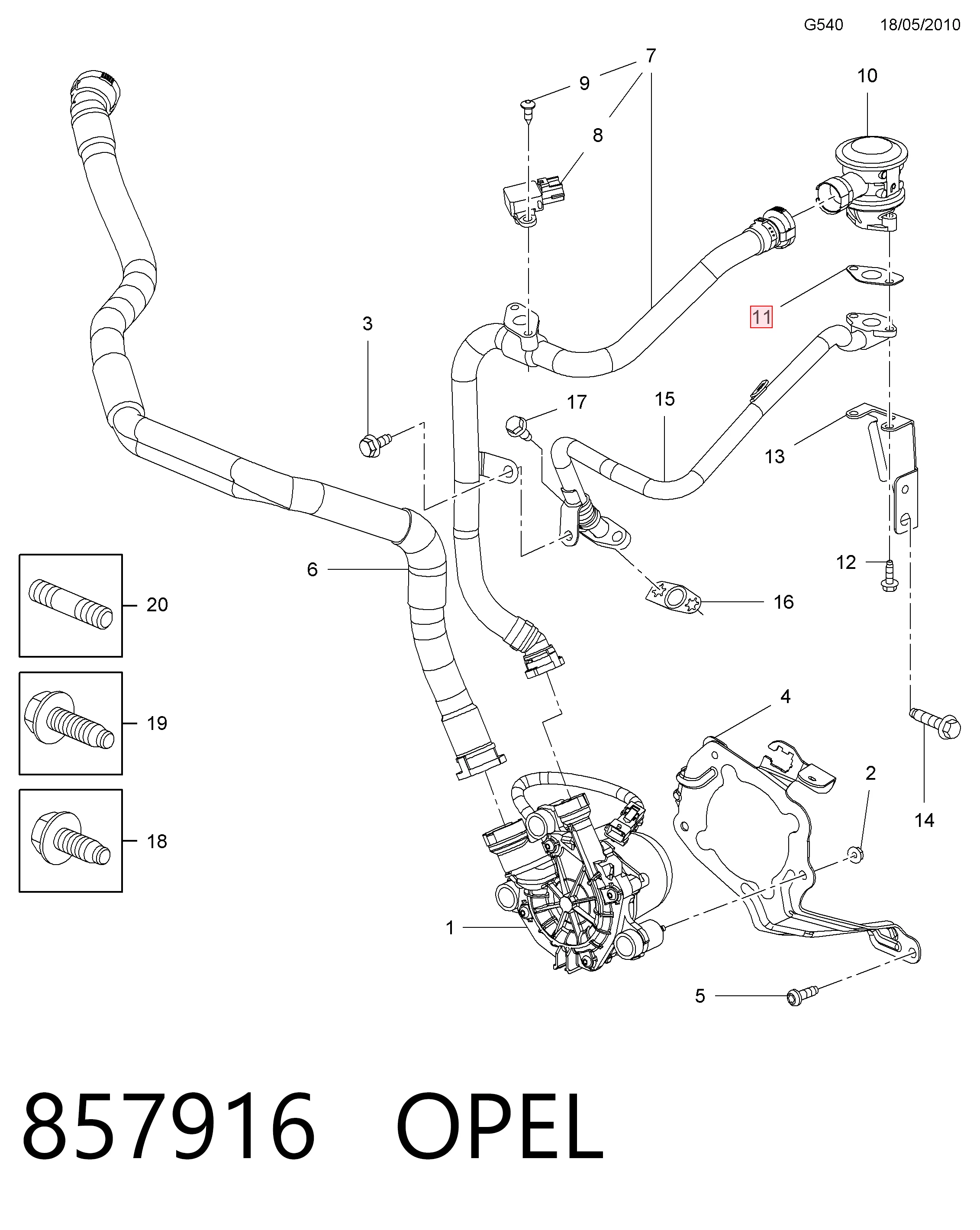 Купить 12565989 Peugeot/Citroen 