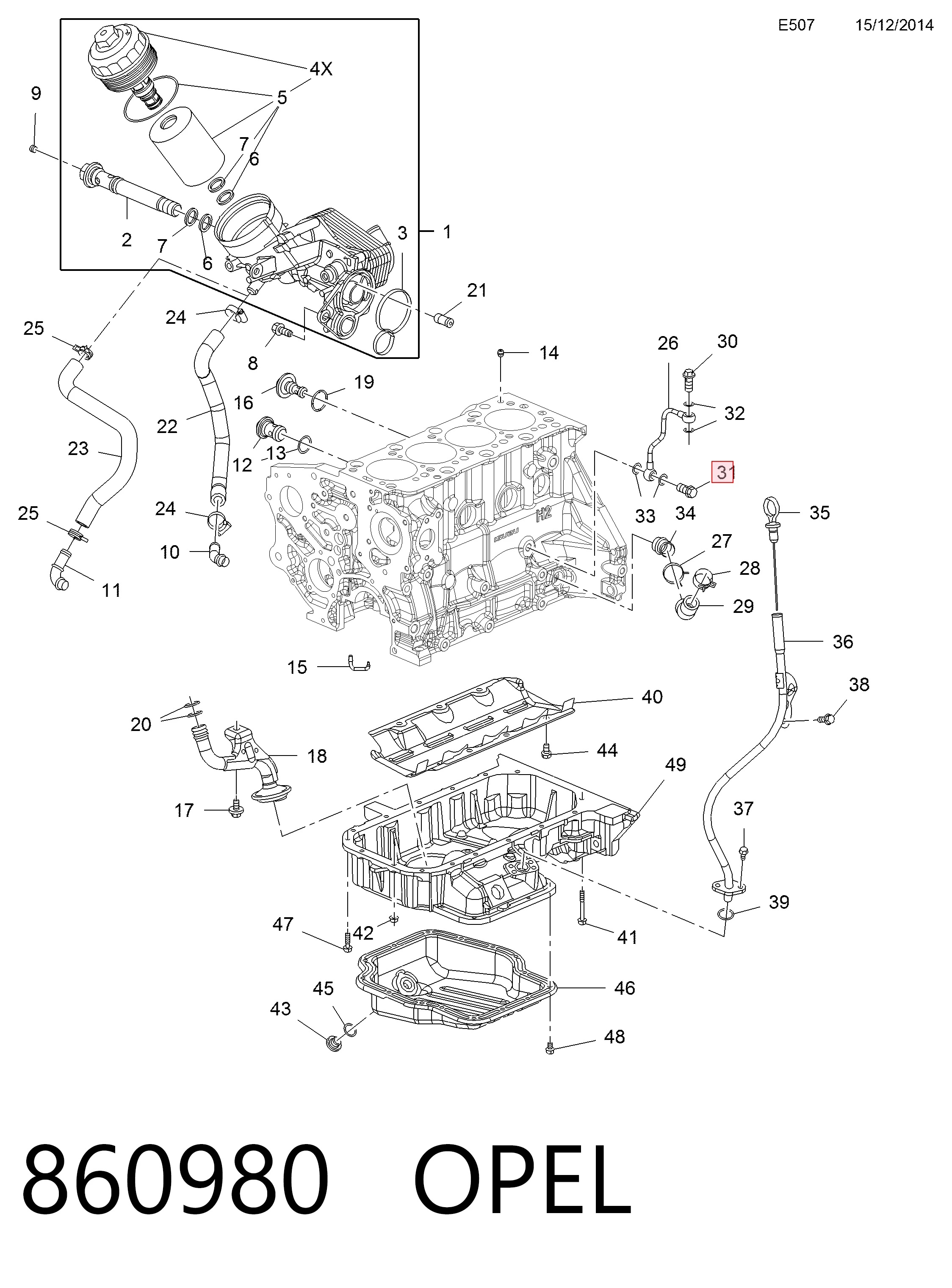 Болт трубки турбины подачи масла 98038708 General Motors