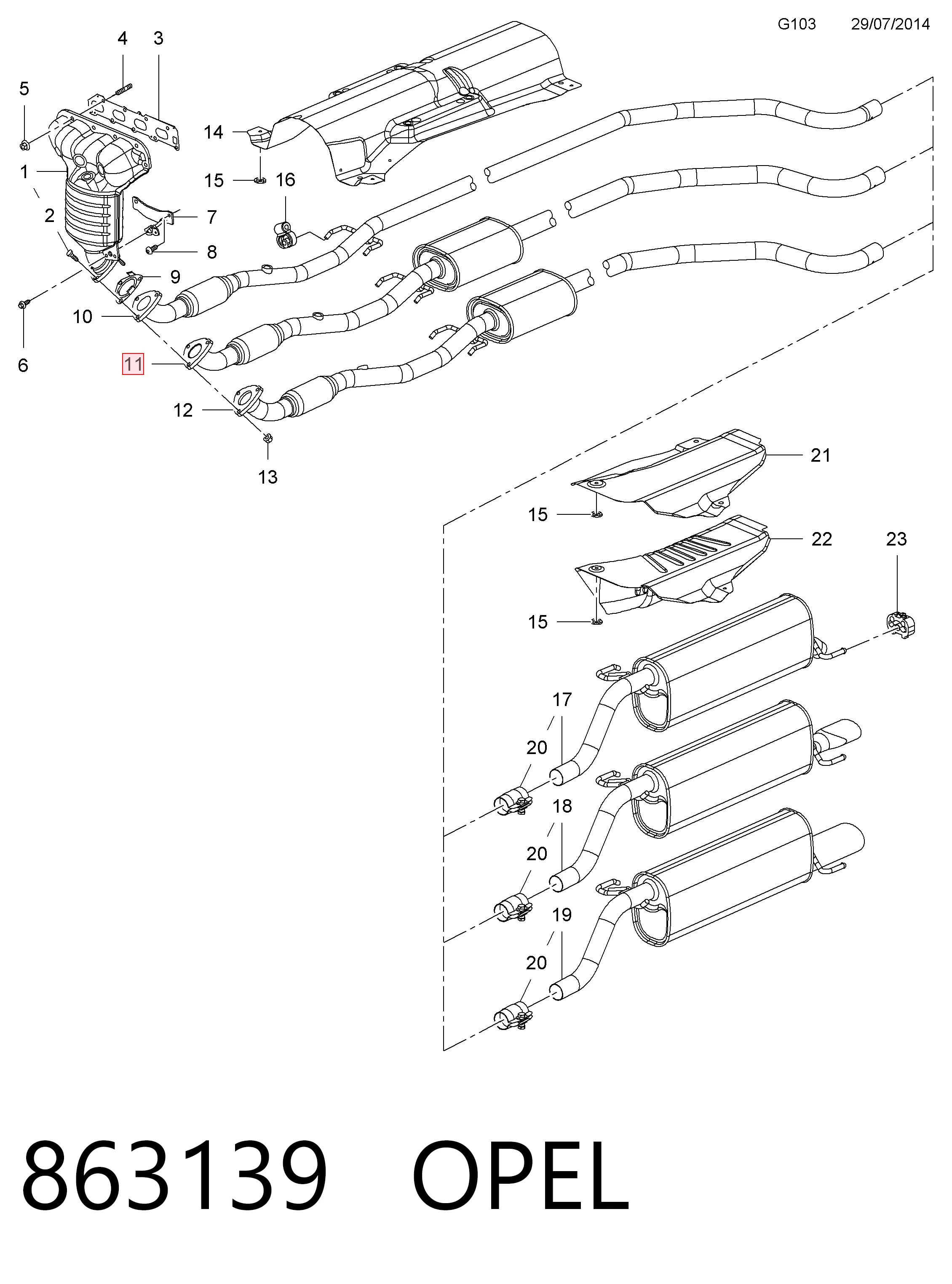 39180481 Peugeot/Citroen Глушитель центральный