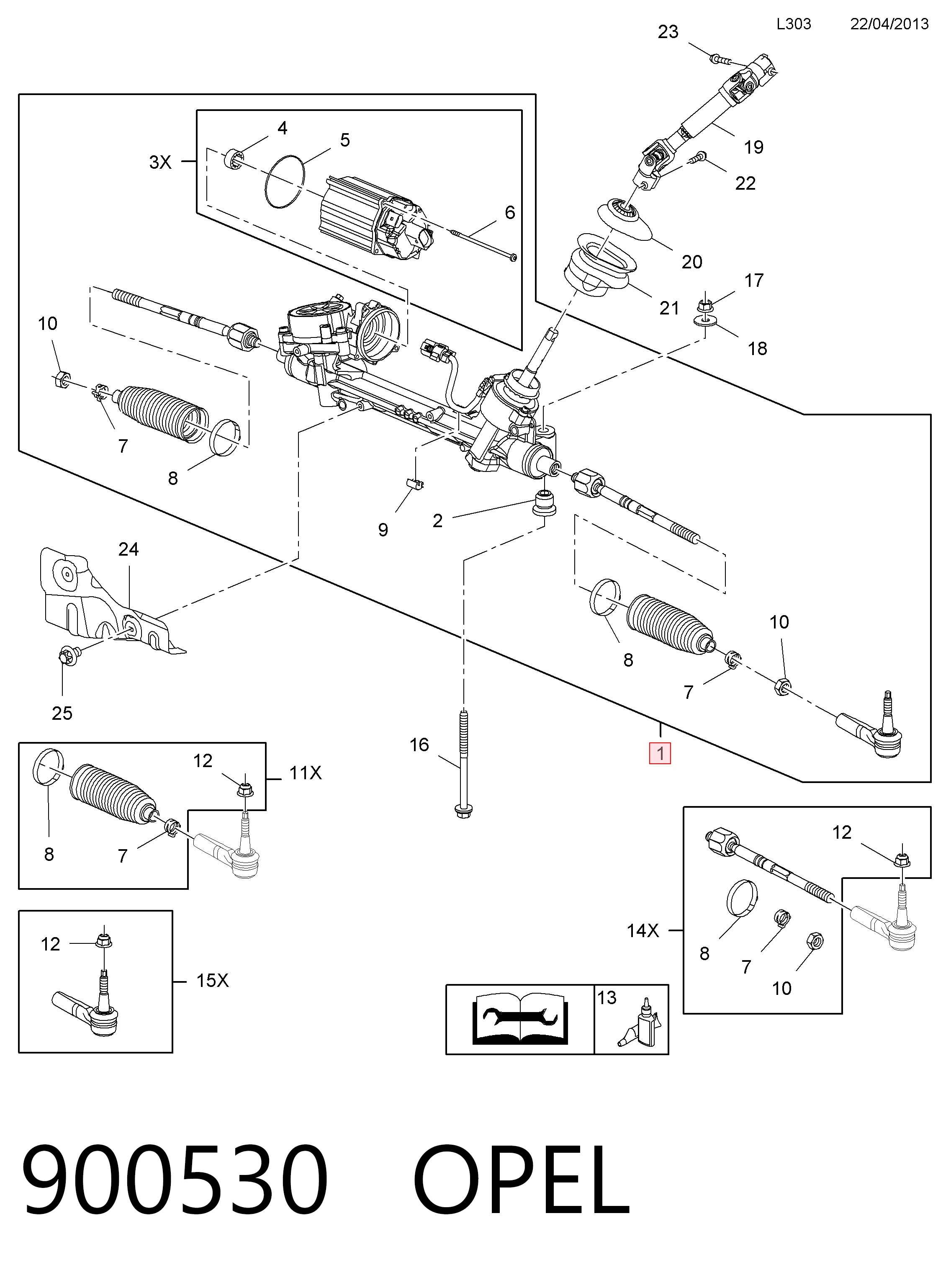 Рулевая рейка 13413953 General Motors