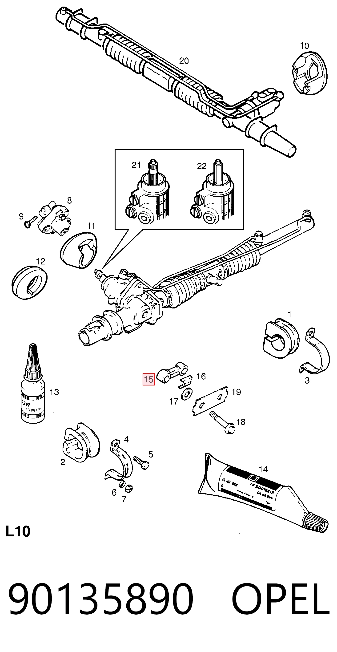Втулка рейки FSO 90135890 цена, от 3.65 USD