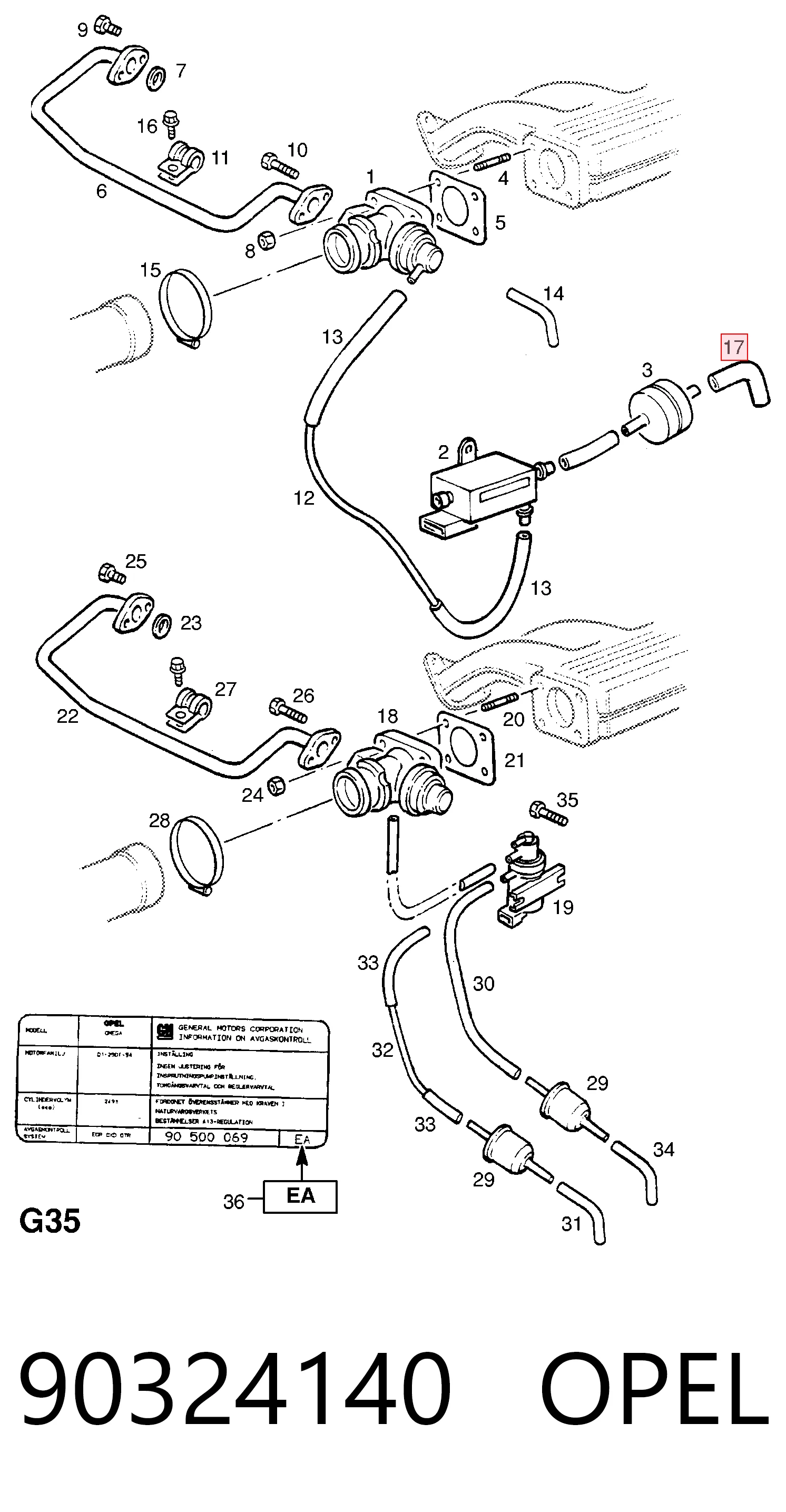  General Motors 0807314 цена, от 13.94 USD