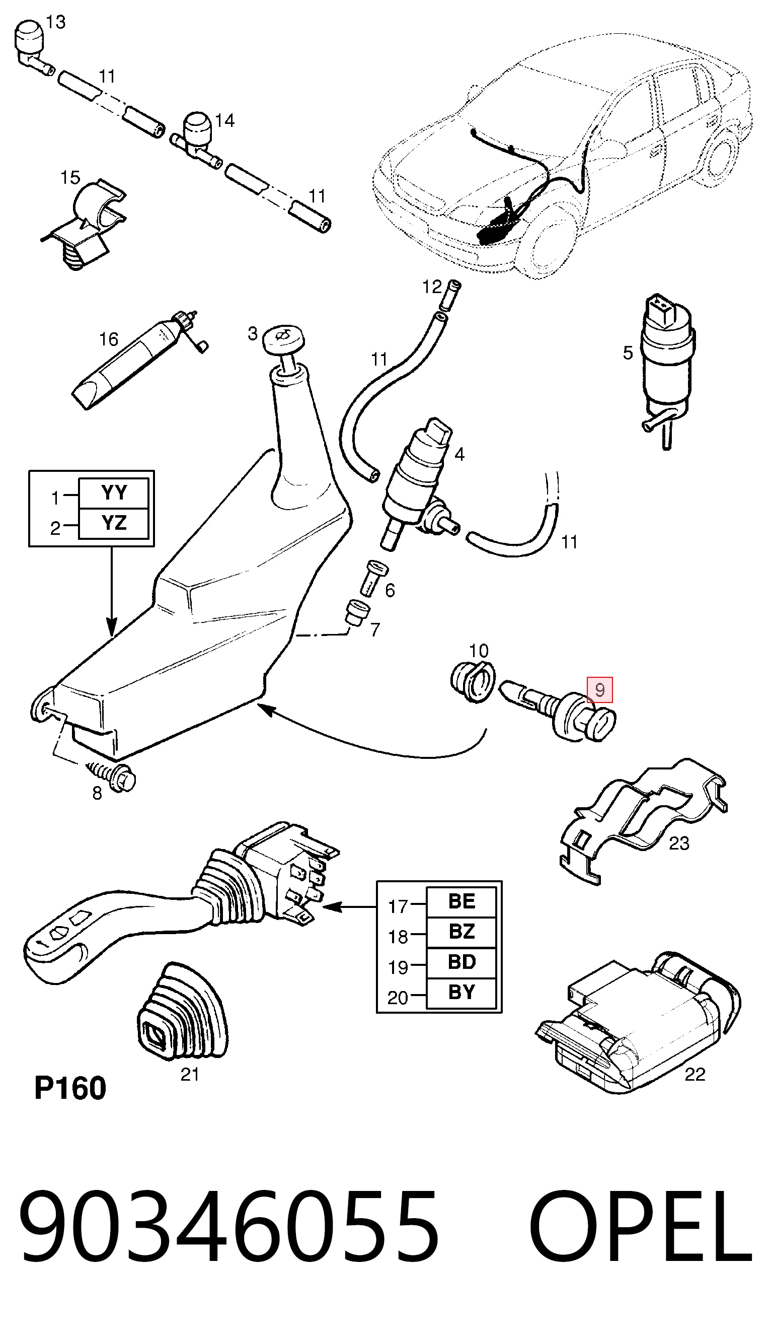 Купить A0158205210 Mercedes Датчик уровня омывающей жидкости