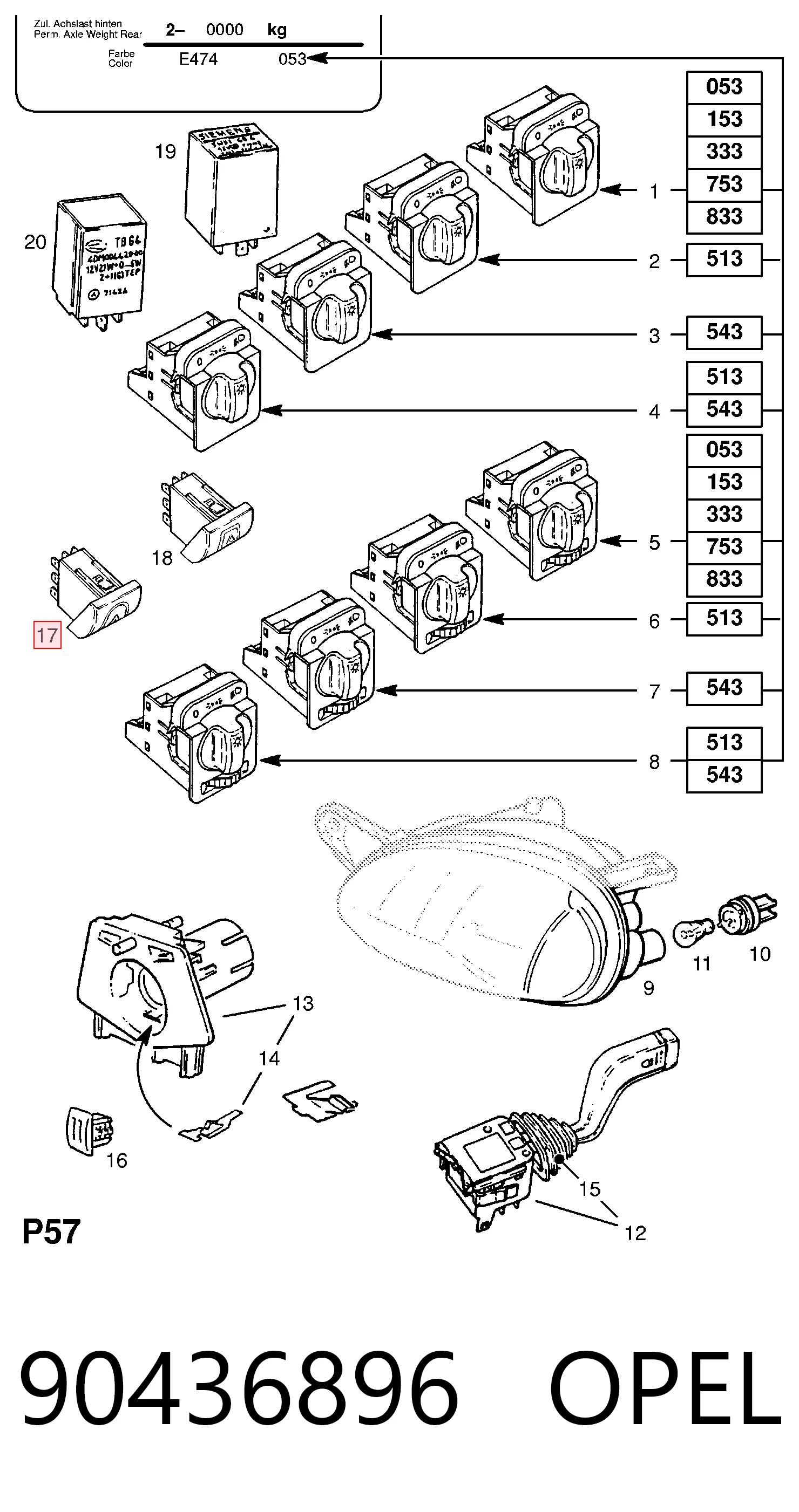 90436896 Opel Аварийная кнопка