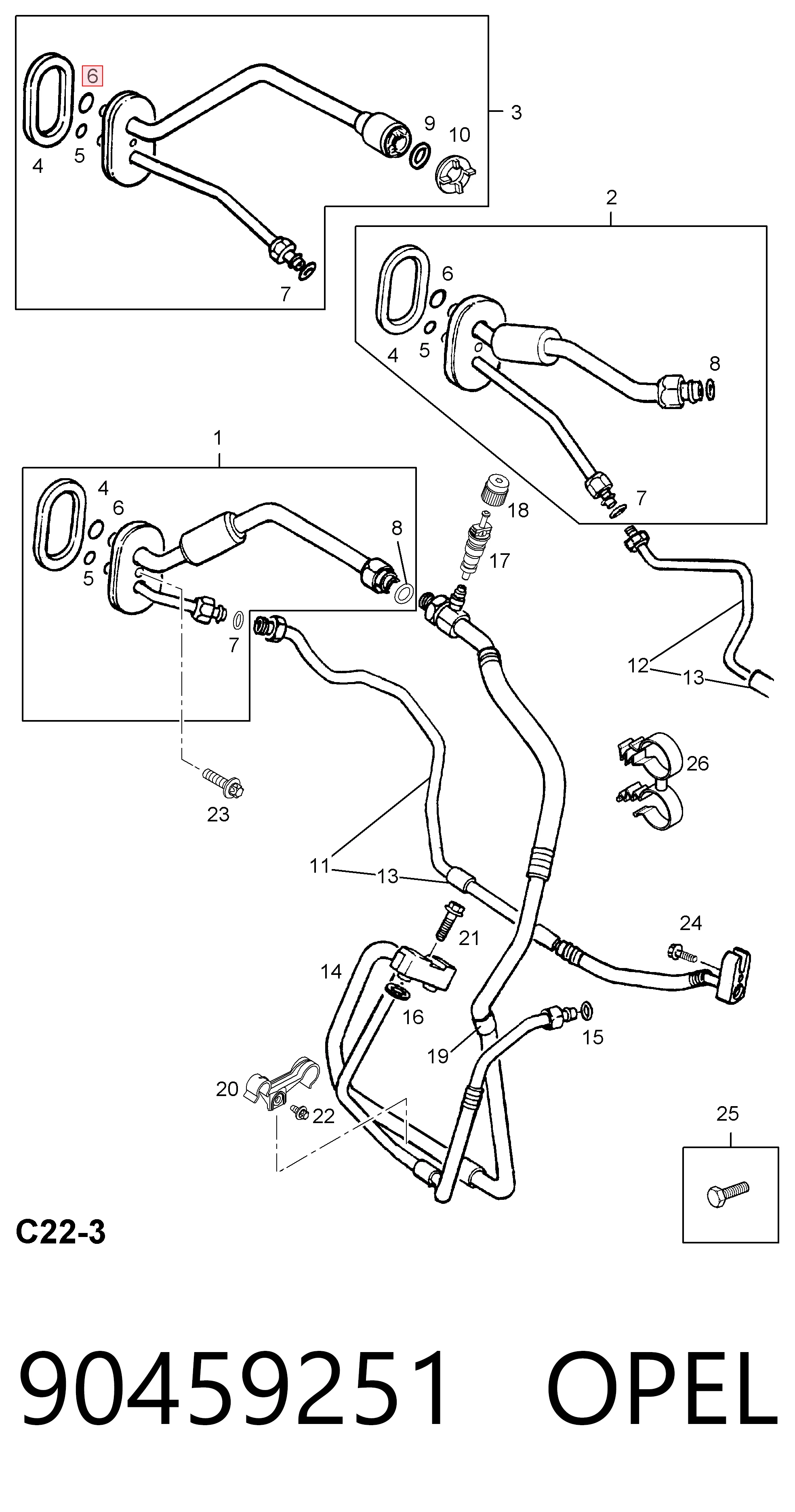 13153249 Peugeot/Citroen Кольцо уплотнительное шланга компрессора, нагнетательного