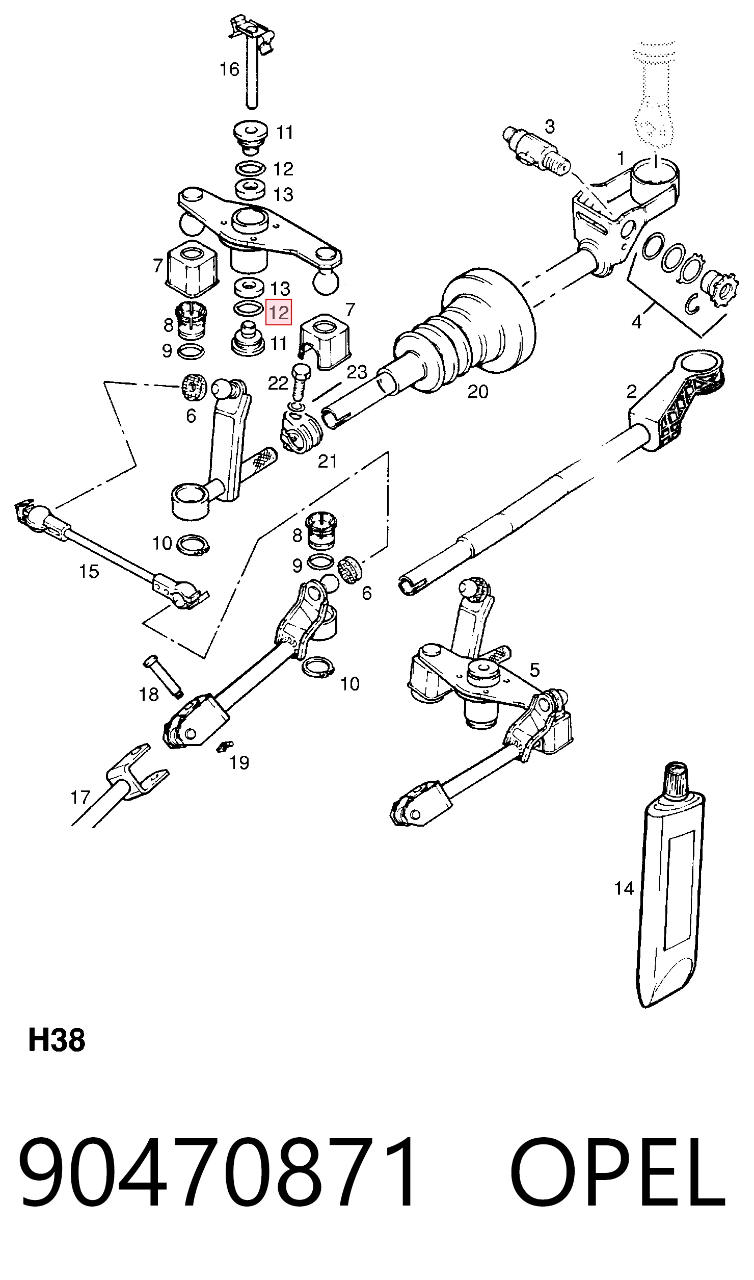  General Motors 90470871 цена, от 0.25 USD
