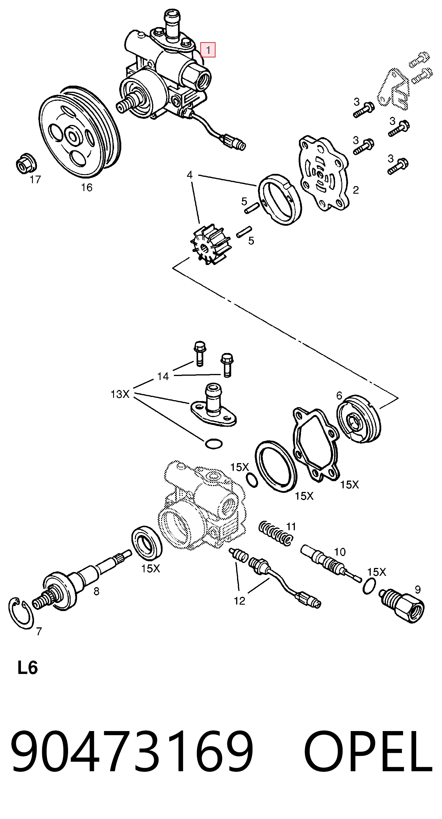 90473169 Opel ГУР руля