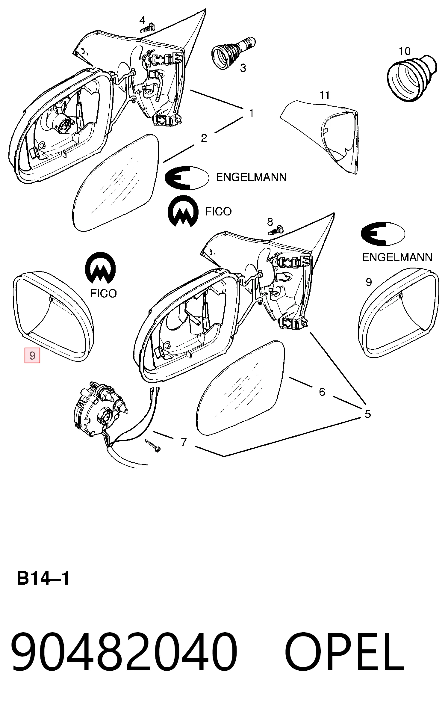  Правое зеркало Opel Corsa 