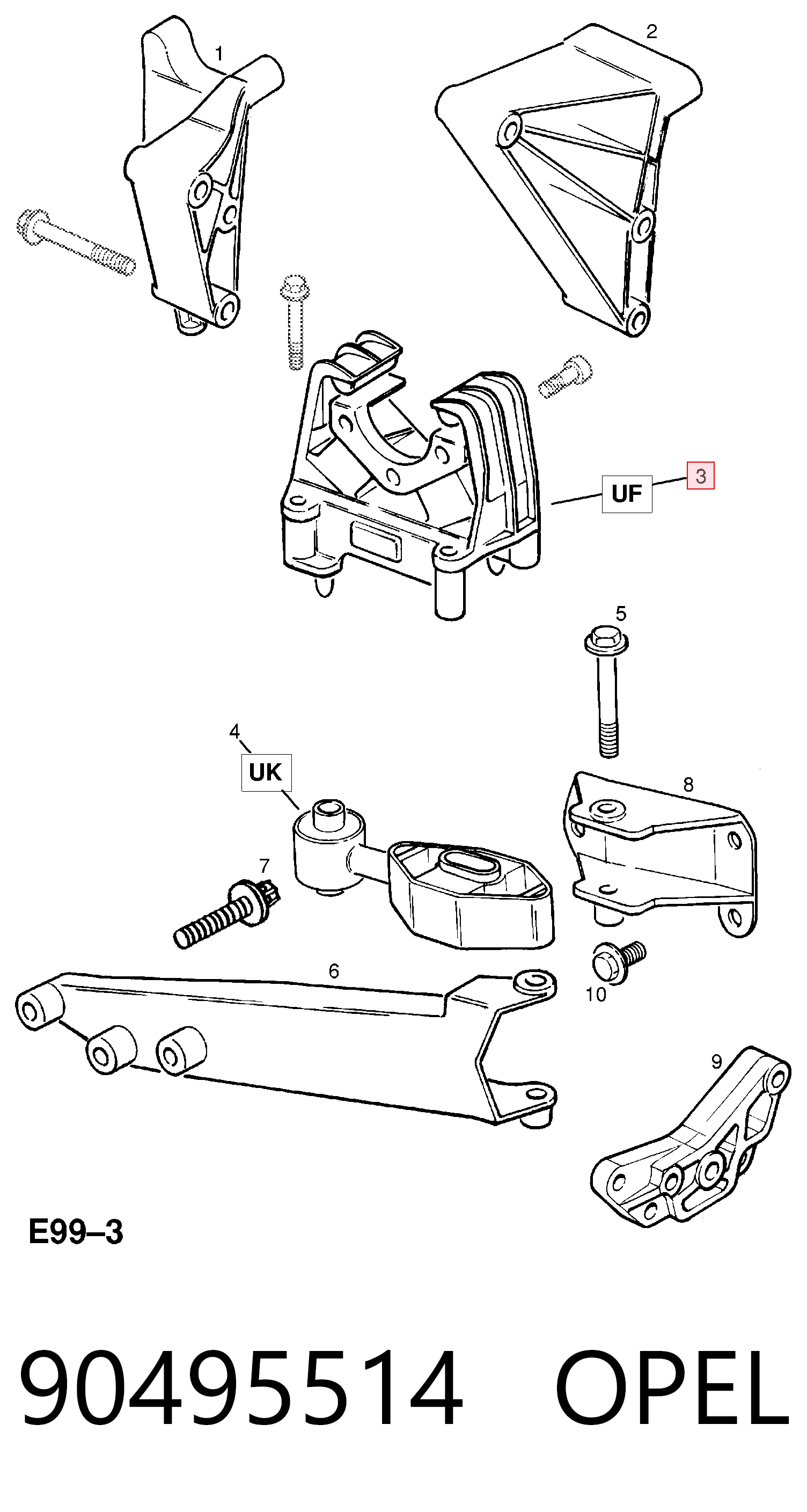 Купить 760100 Maxgear Подушка коробки