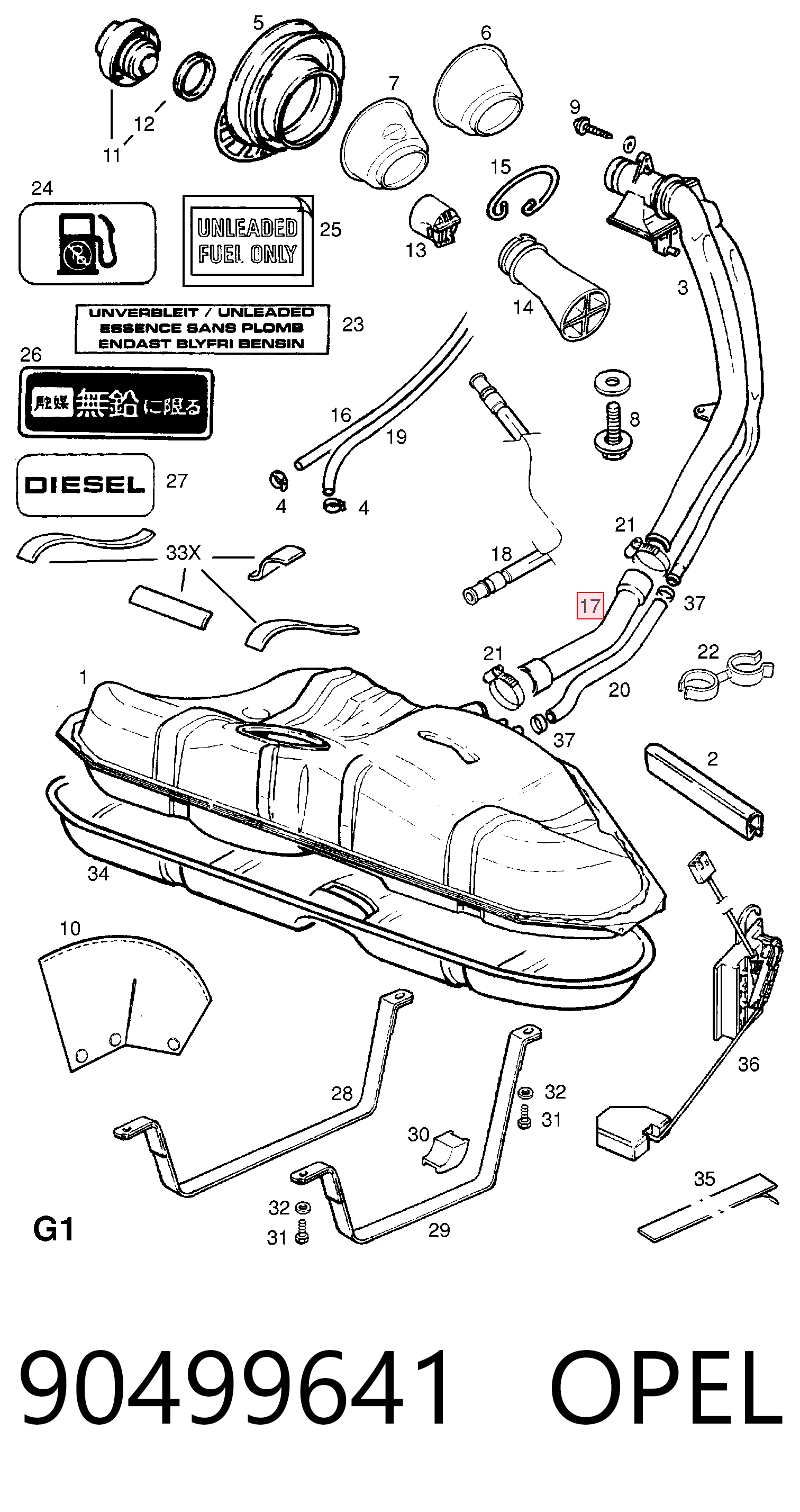 Патрубок бака, к заливной горловине General Motors 90499641