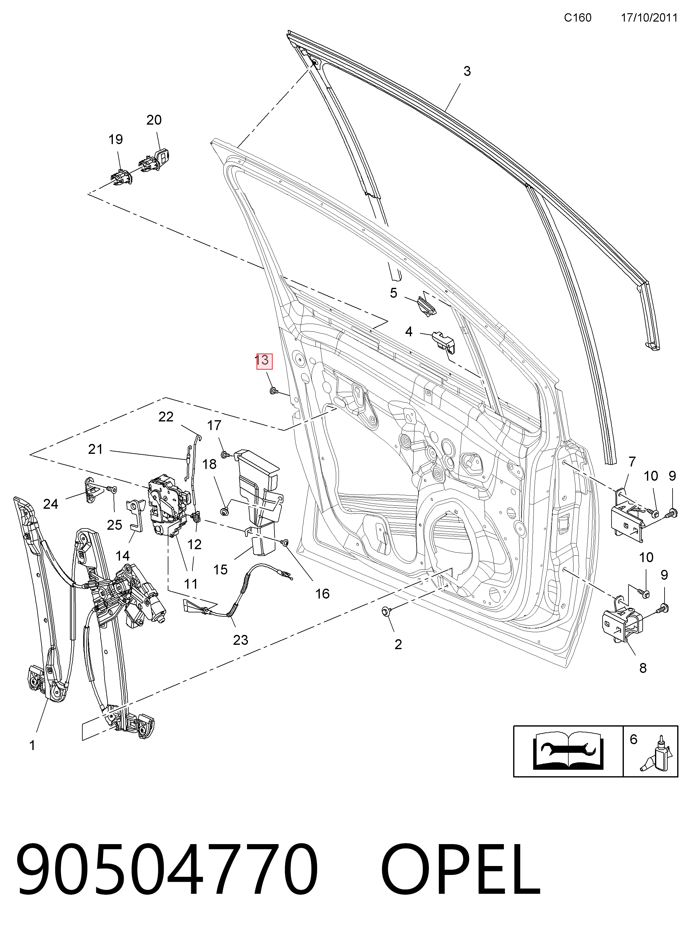 Купить 90504770 Peugeot/Citroen 
