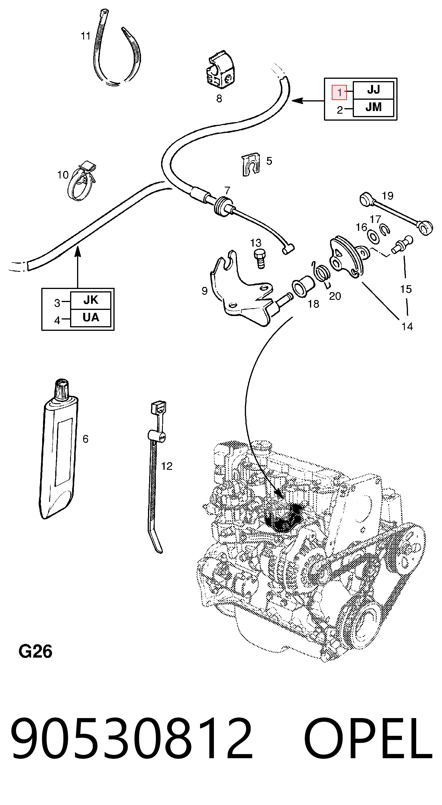 Тросик газа Kamoka 116077