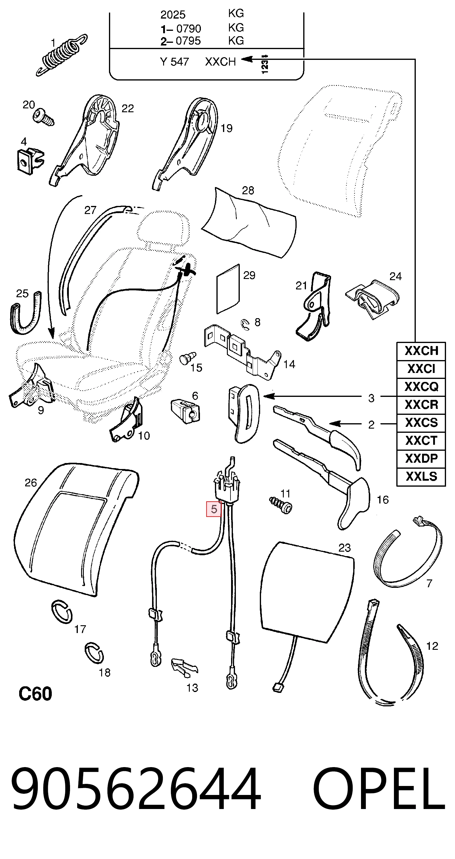  General Motors 0166530 цена, от 7.83 USD