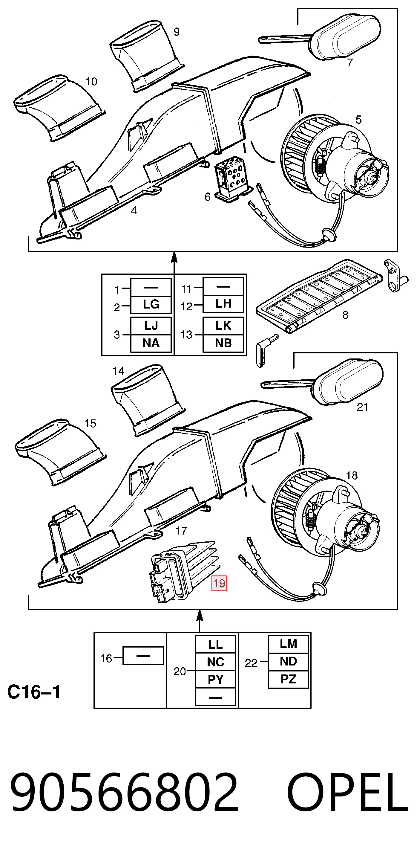 90566802 Opel Реле печки