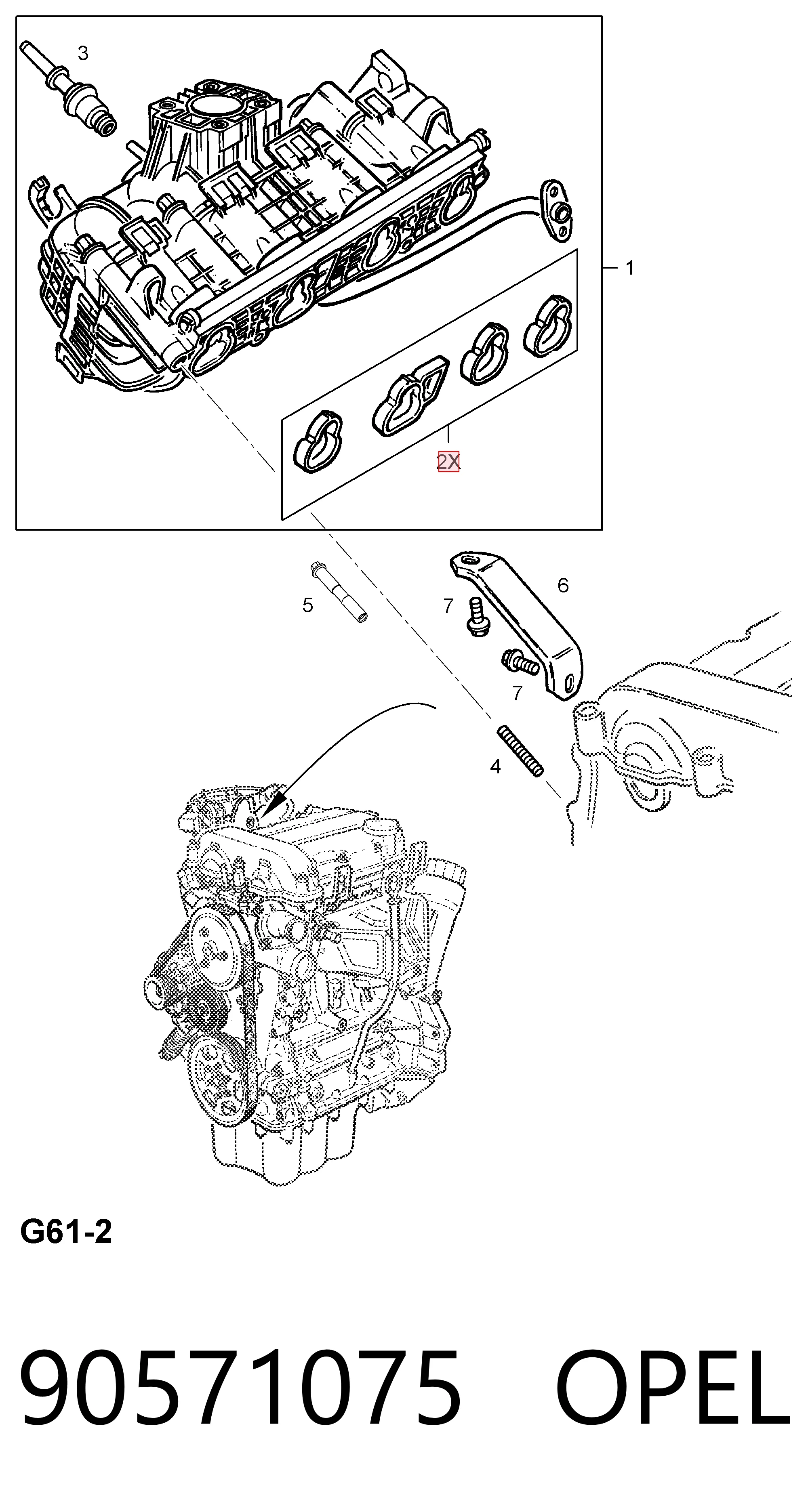  Прокладка впускного коллектора на Opel Astra G F69