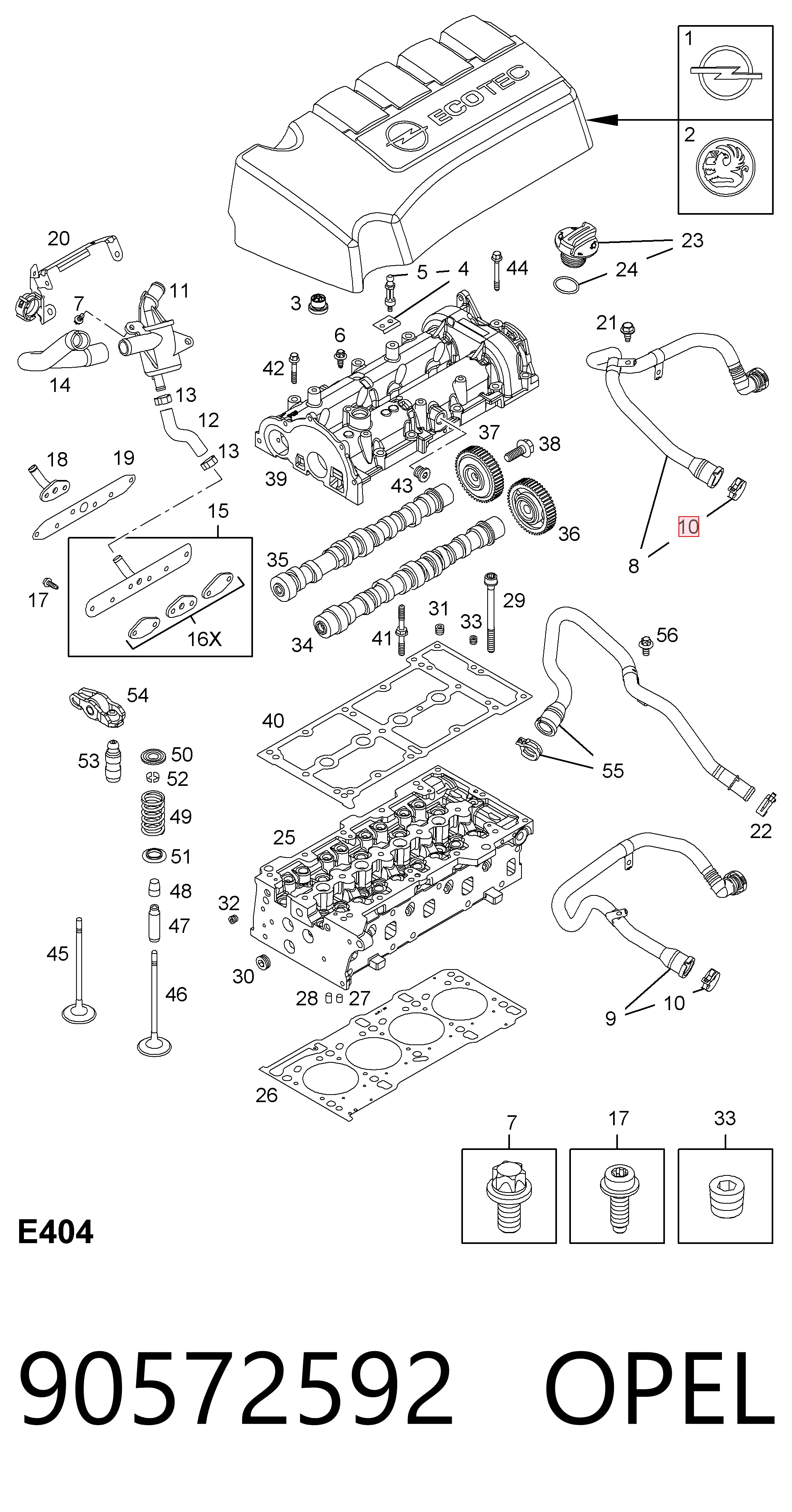 Купить 13125748 Peugeot/Citroen 