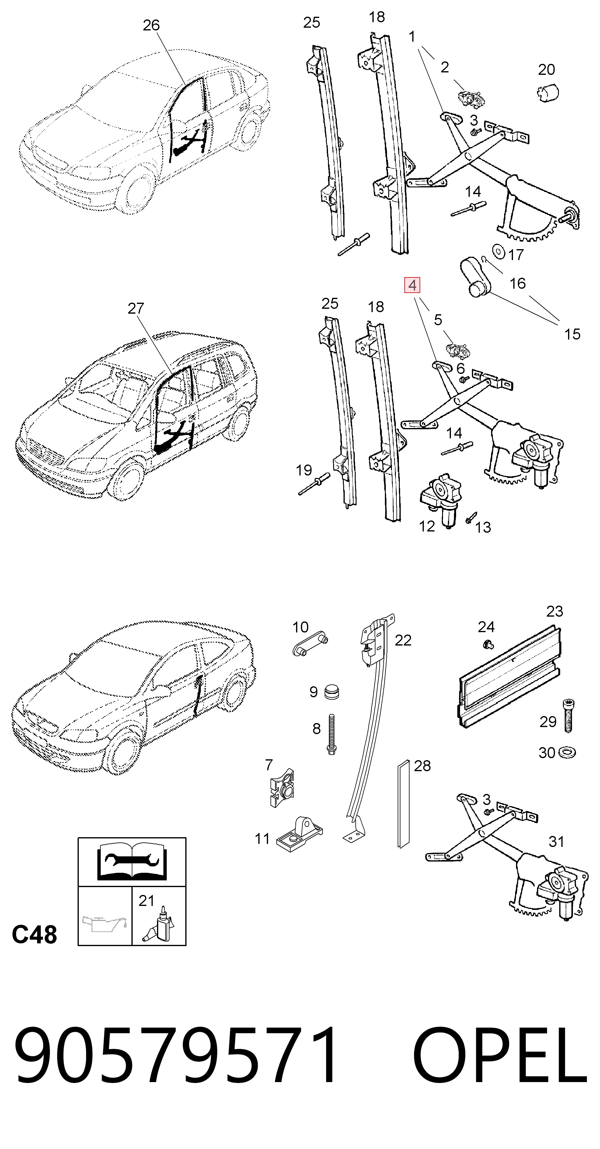 Купить 9118665 General Motors Стеклоподъемник (механизм перемещения стекла)