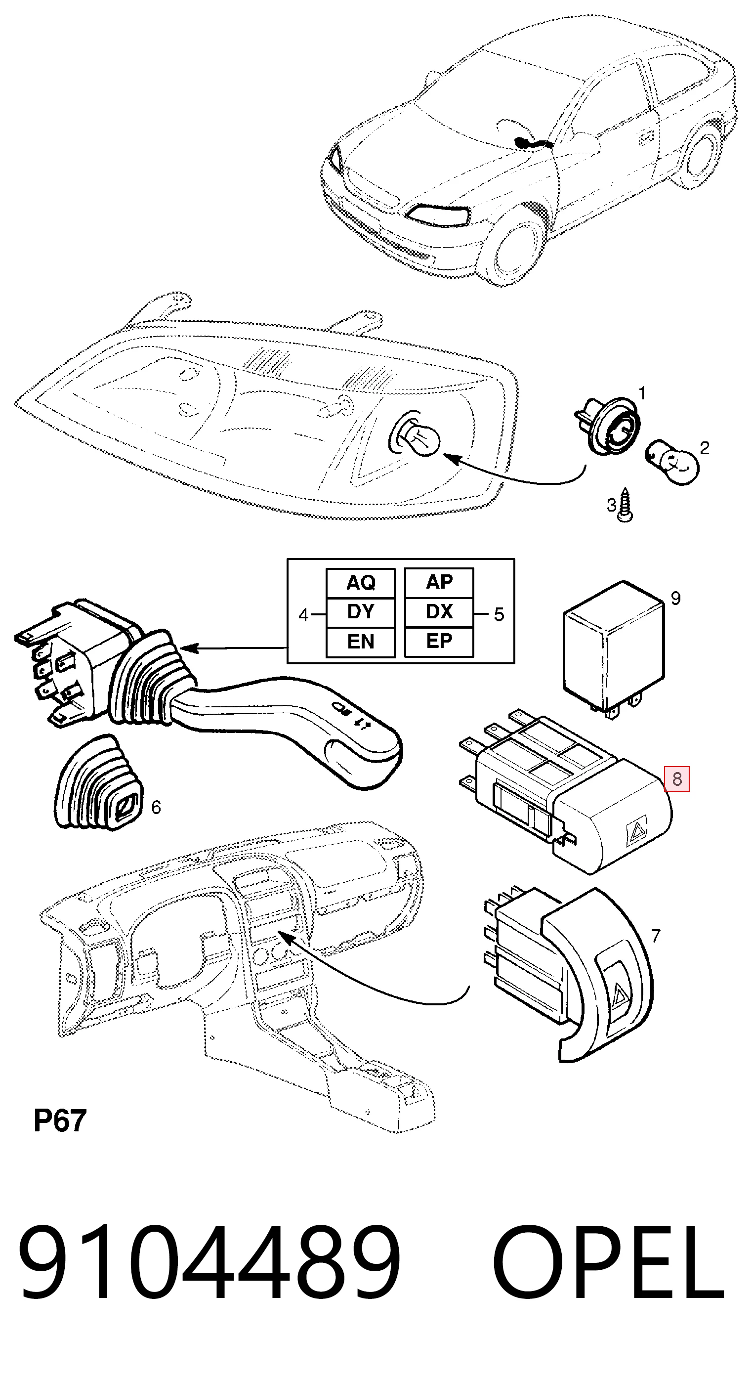 9104489 General Motors Аварийная кнопка