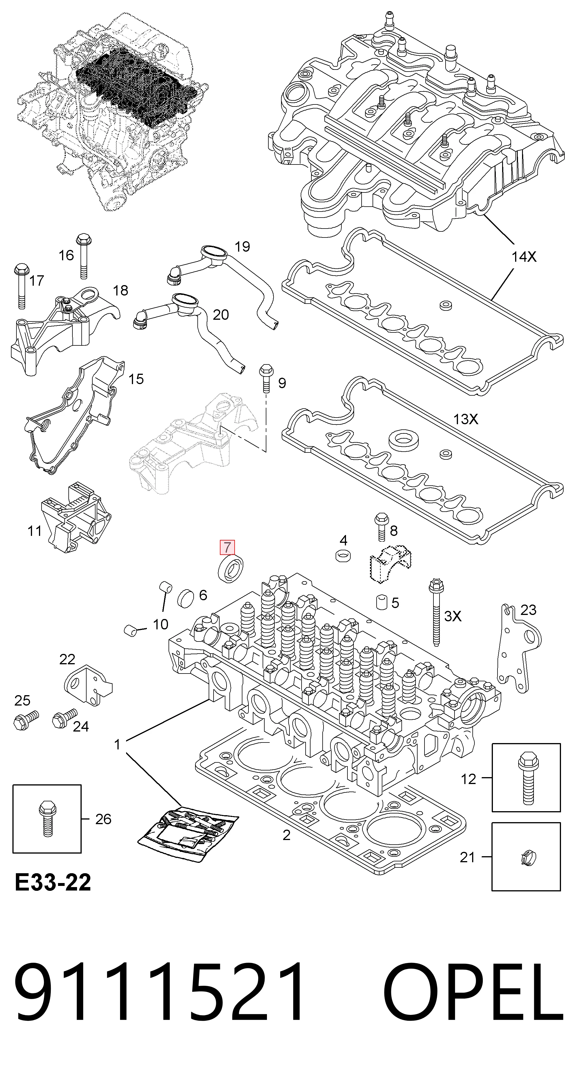 Сальник распредвала 1351000QAE Nissan/Infiniti