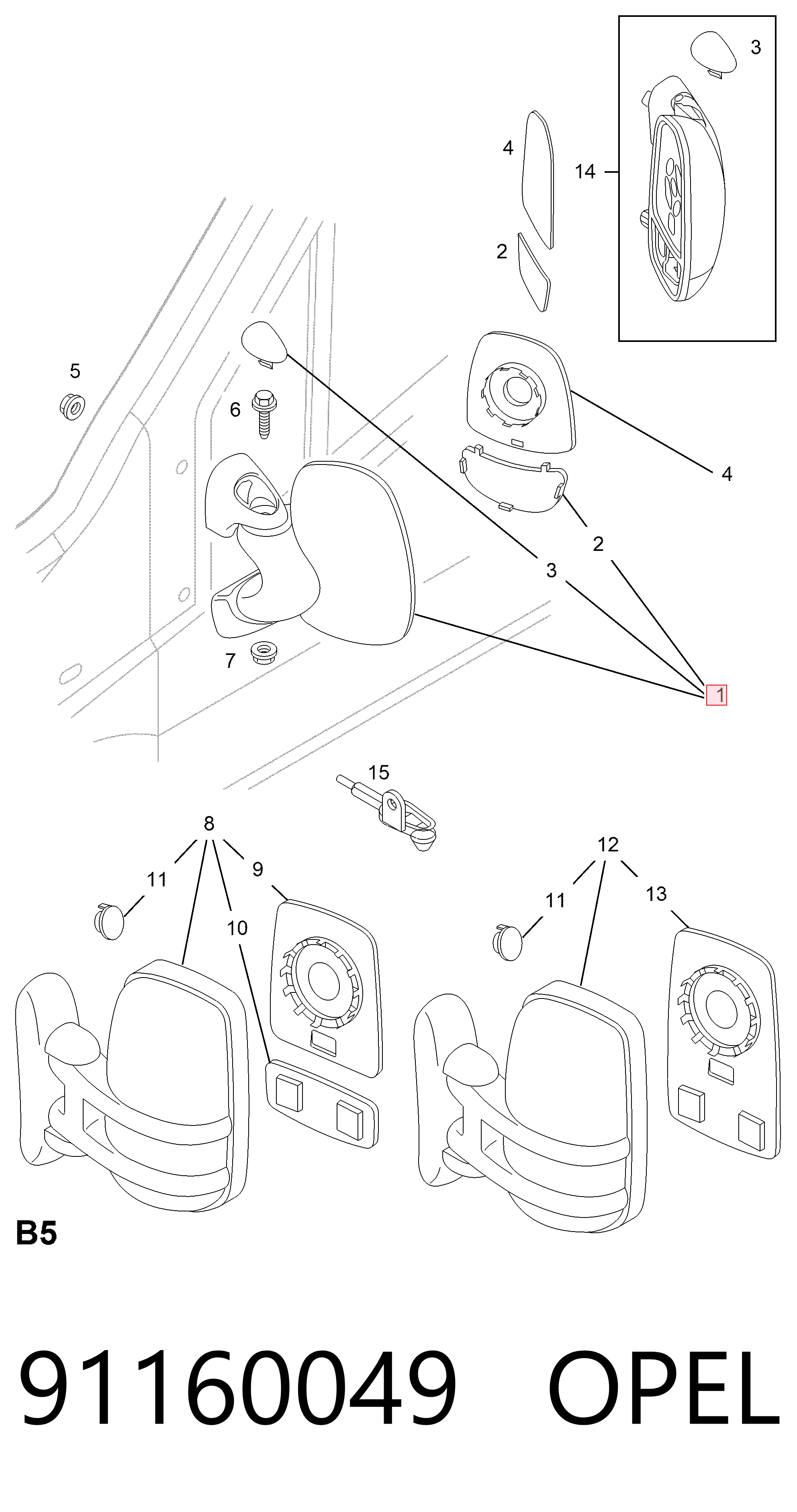  Левое боковое зеркало Renault Trafic 2