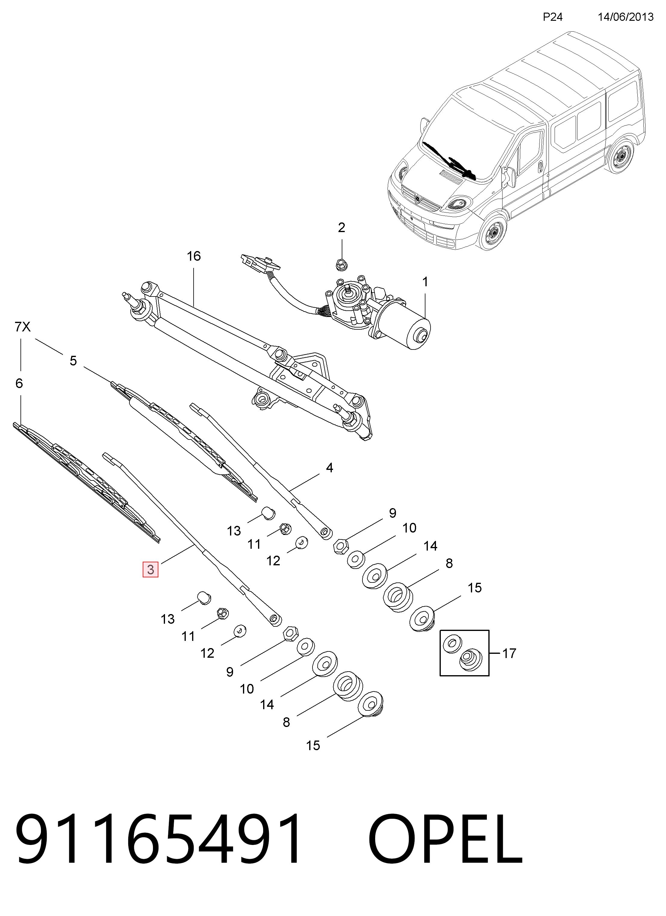 Поводок стеклоочистителя 7701050584 Nissan/Infiniti