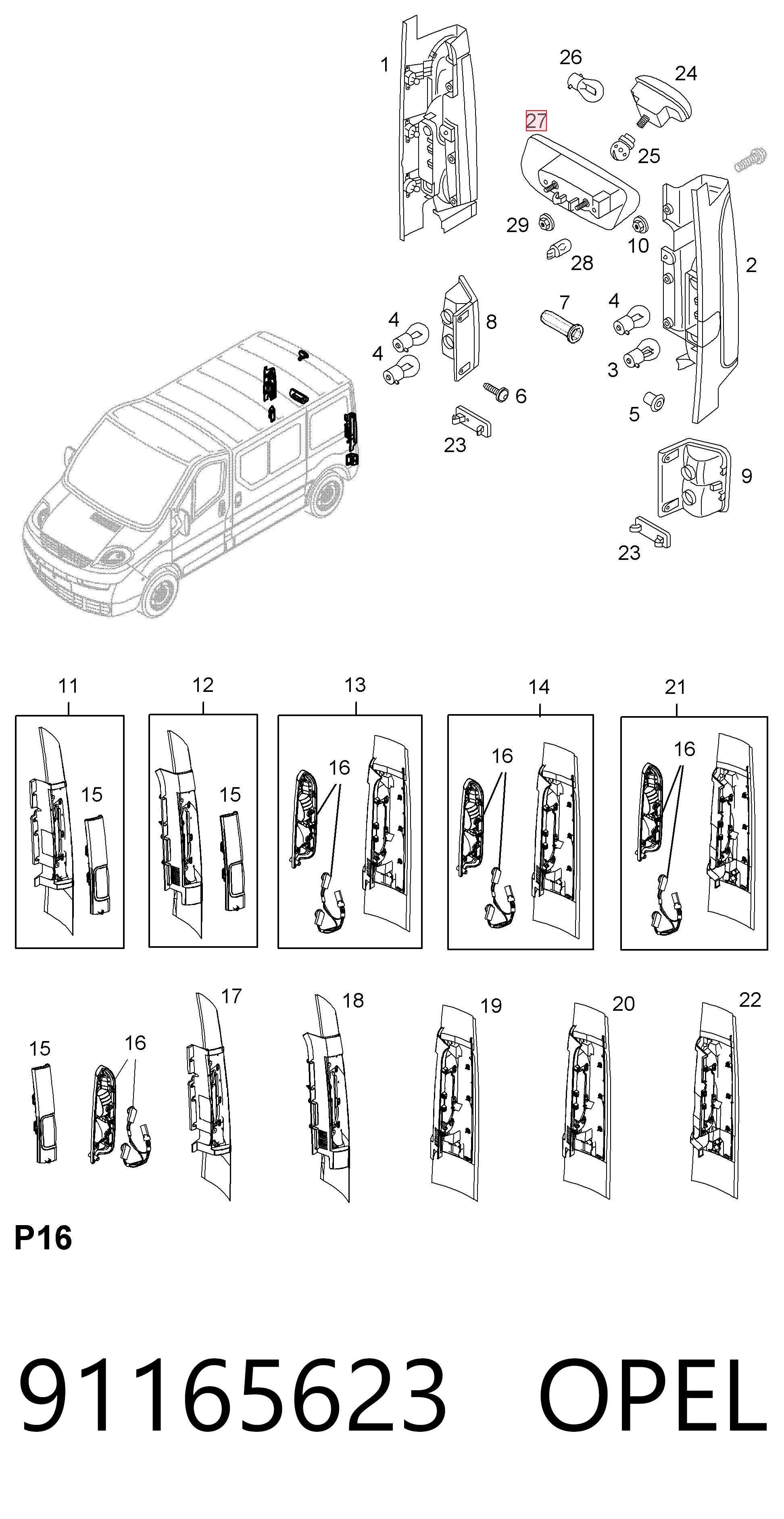 Фонарь подсветки заднего номера Opel Vivaro A фургон (F7) (2001 - 2014) цена, от 17.88 USD