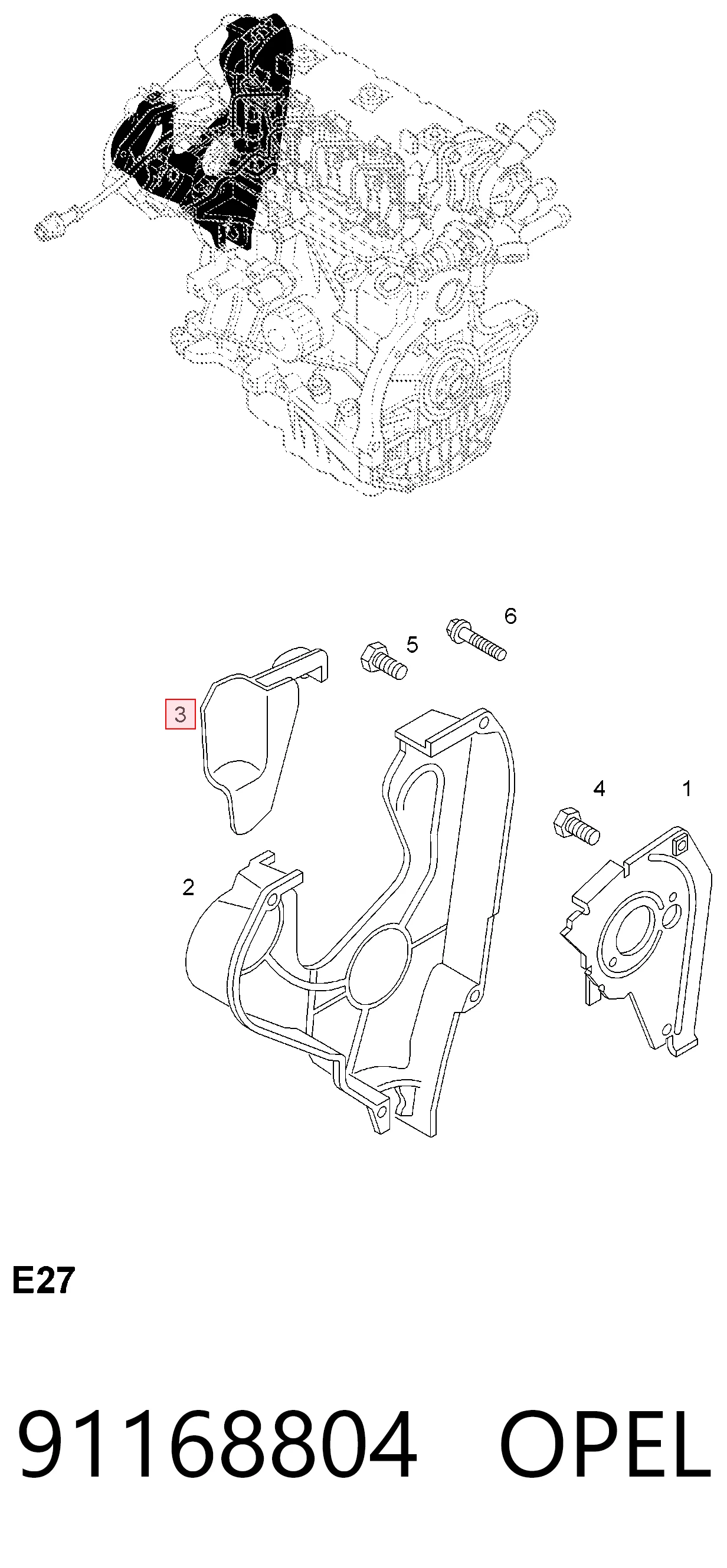 91168804 General Motors Кожух ремня ГРМ, верхний