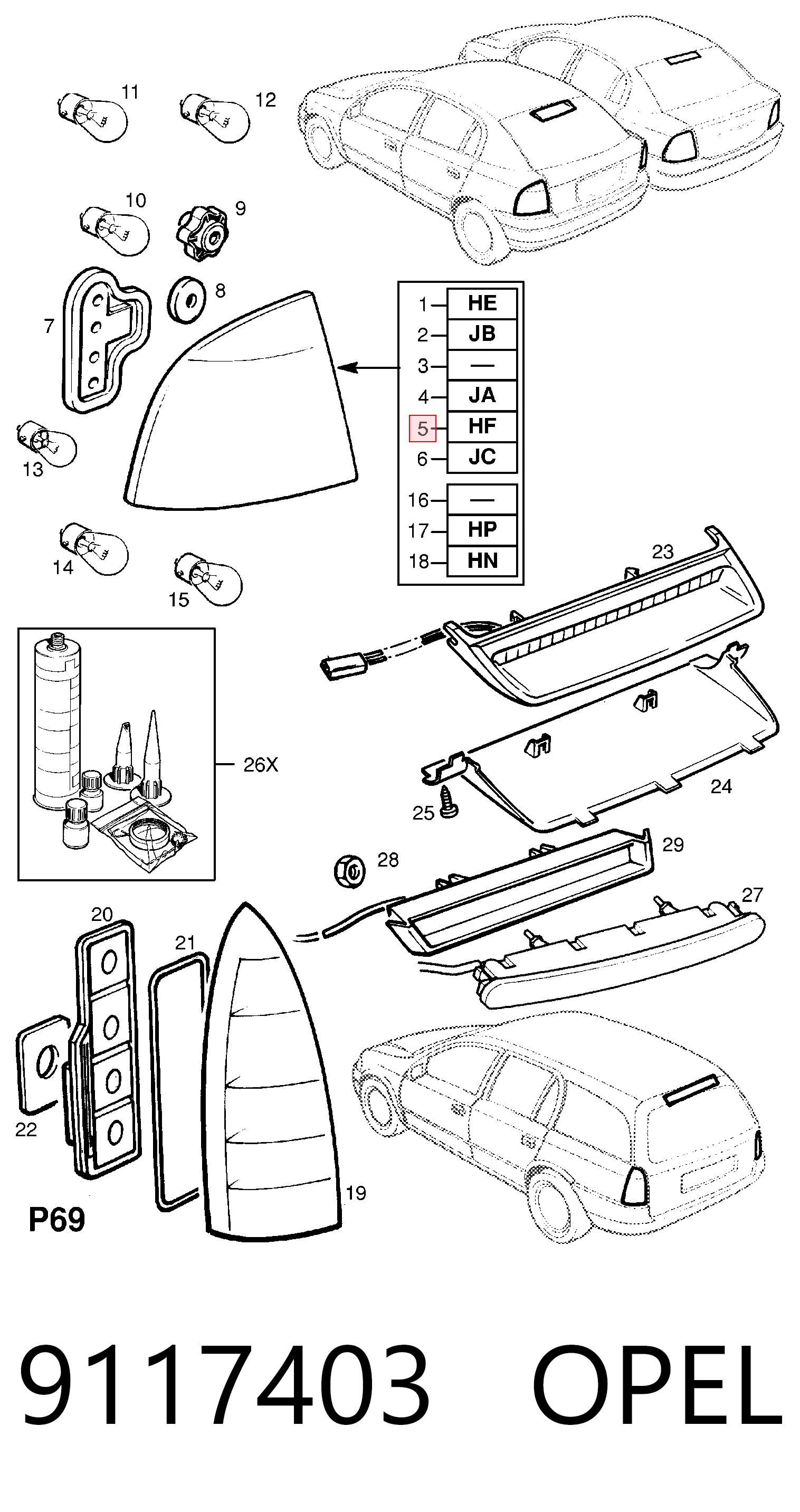 Купить 29058010 General Motors Задняя правая фара