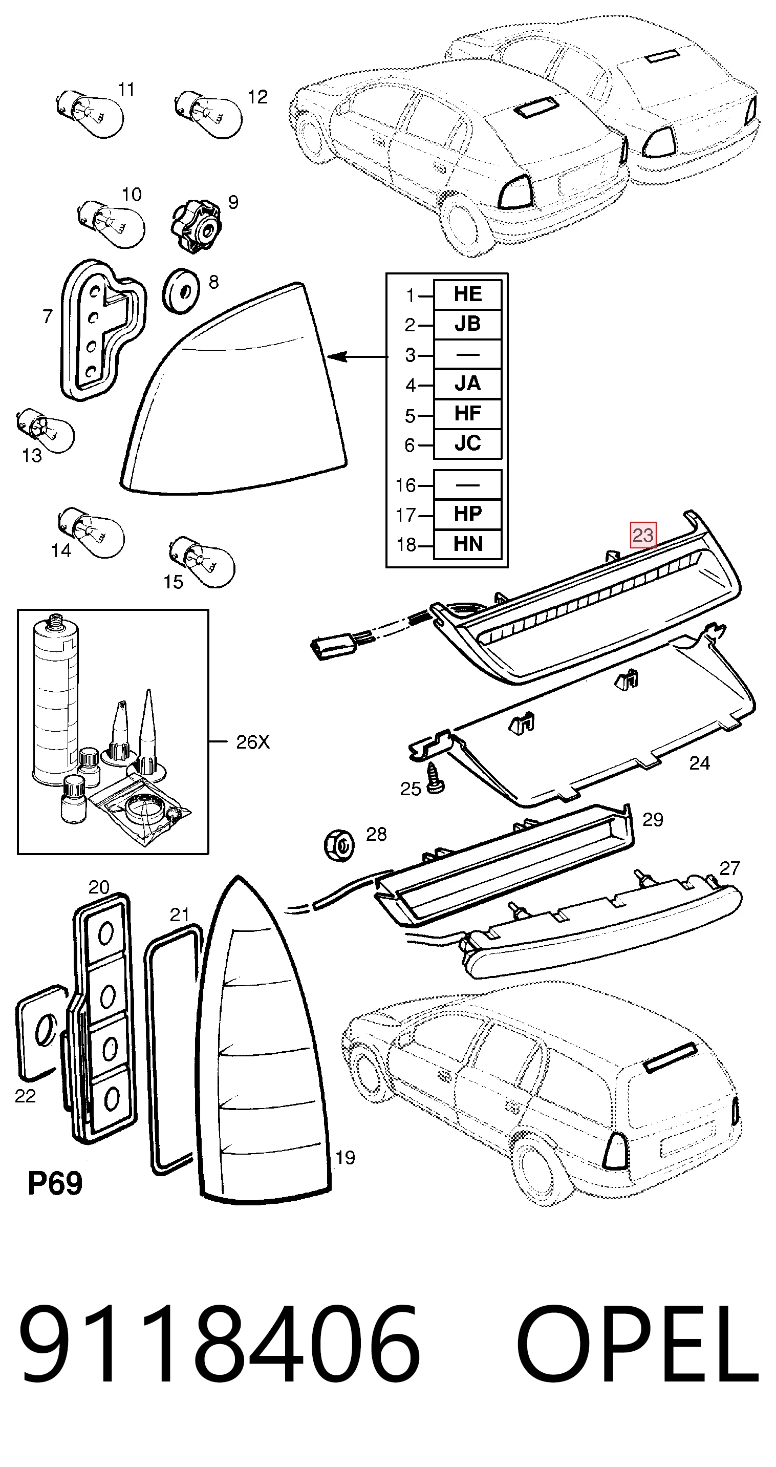 Фонарь сигнальный на Opel Astra G F69