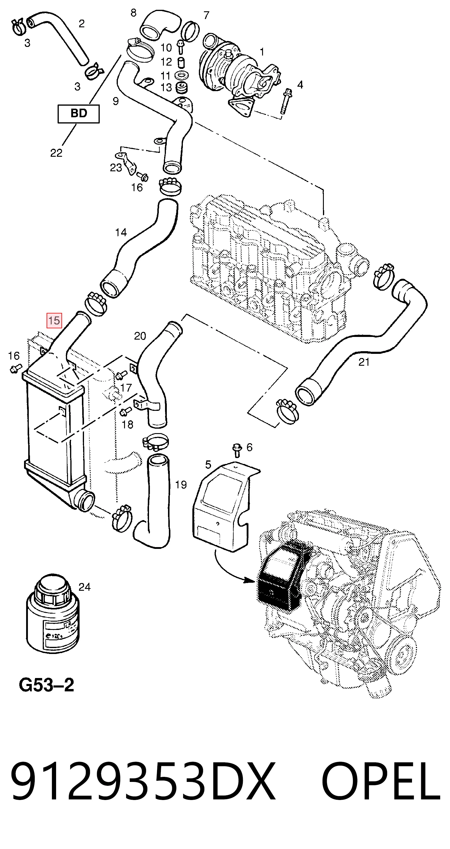 Радиатор интеркуллера General Motors 9129353