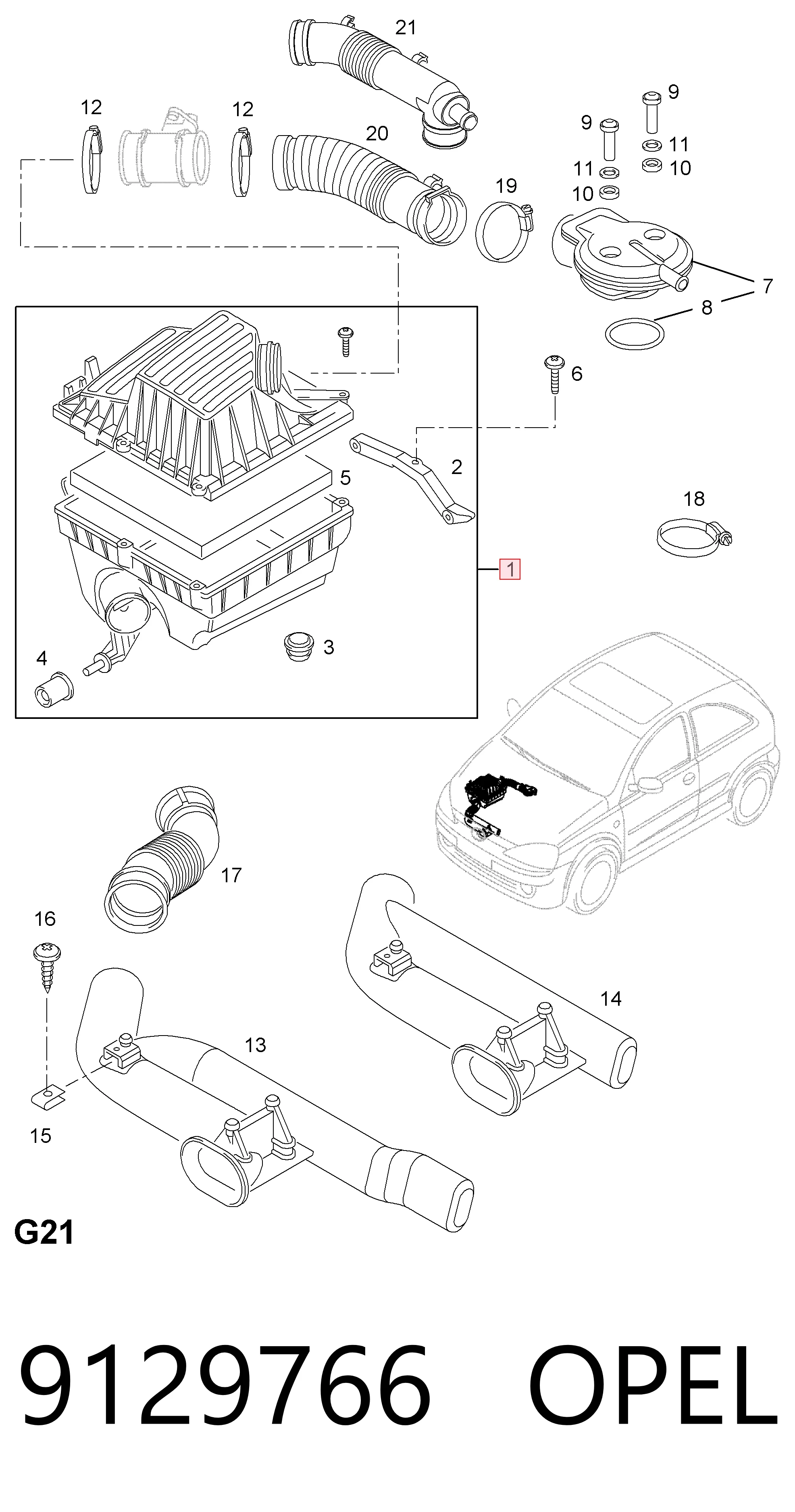 Коробка фильтра на Opel Meriva A 