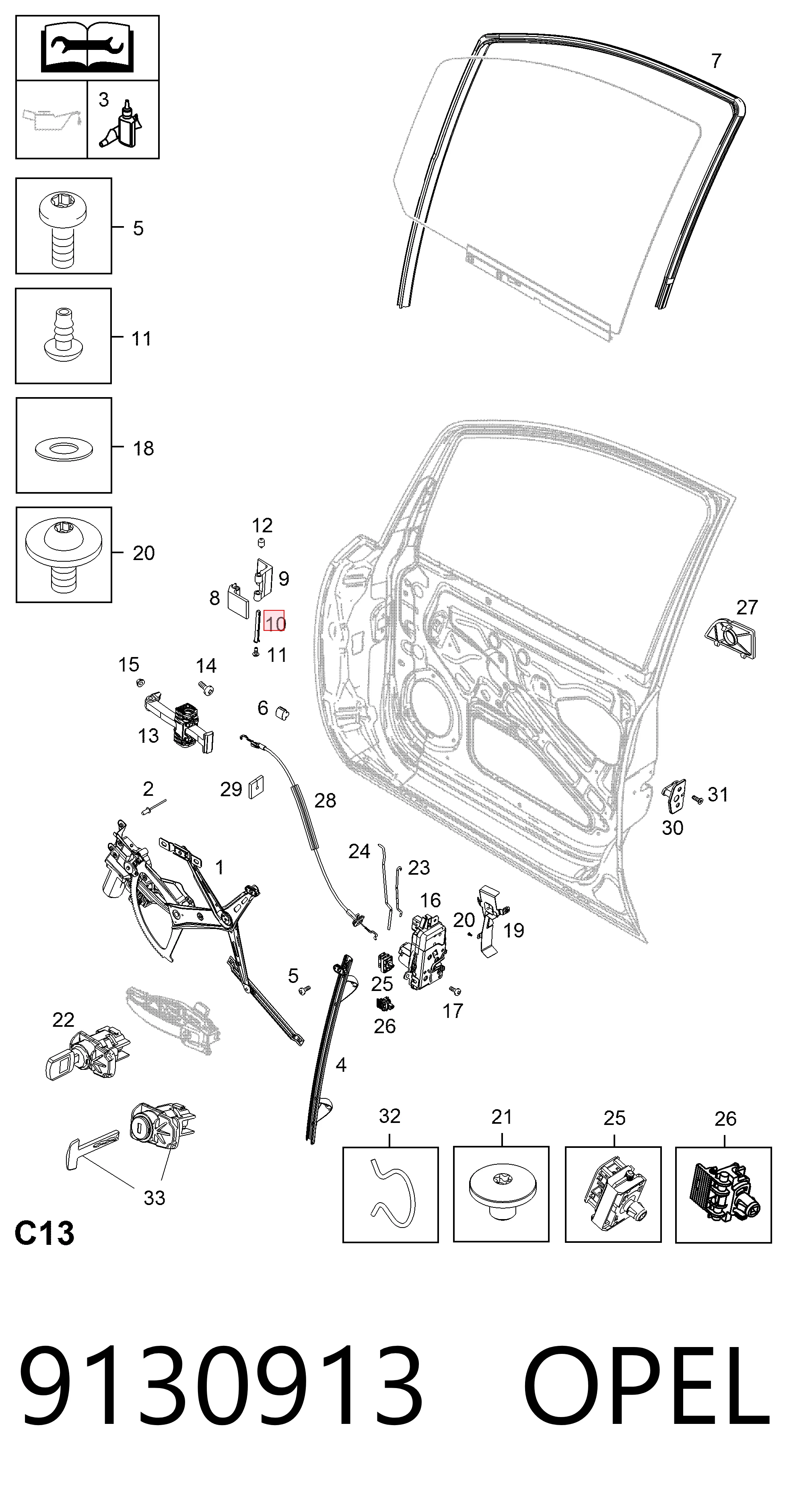 Палец (шплинт) дверной петли Peugeot/Citroen 9130913 цена, от 1.63 USD
