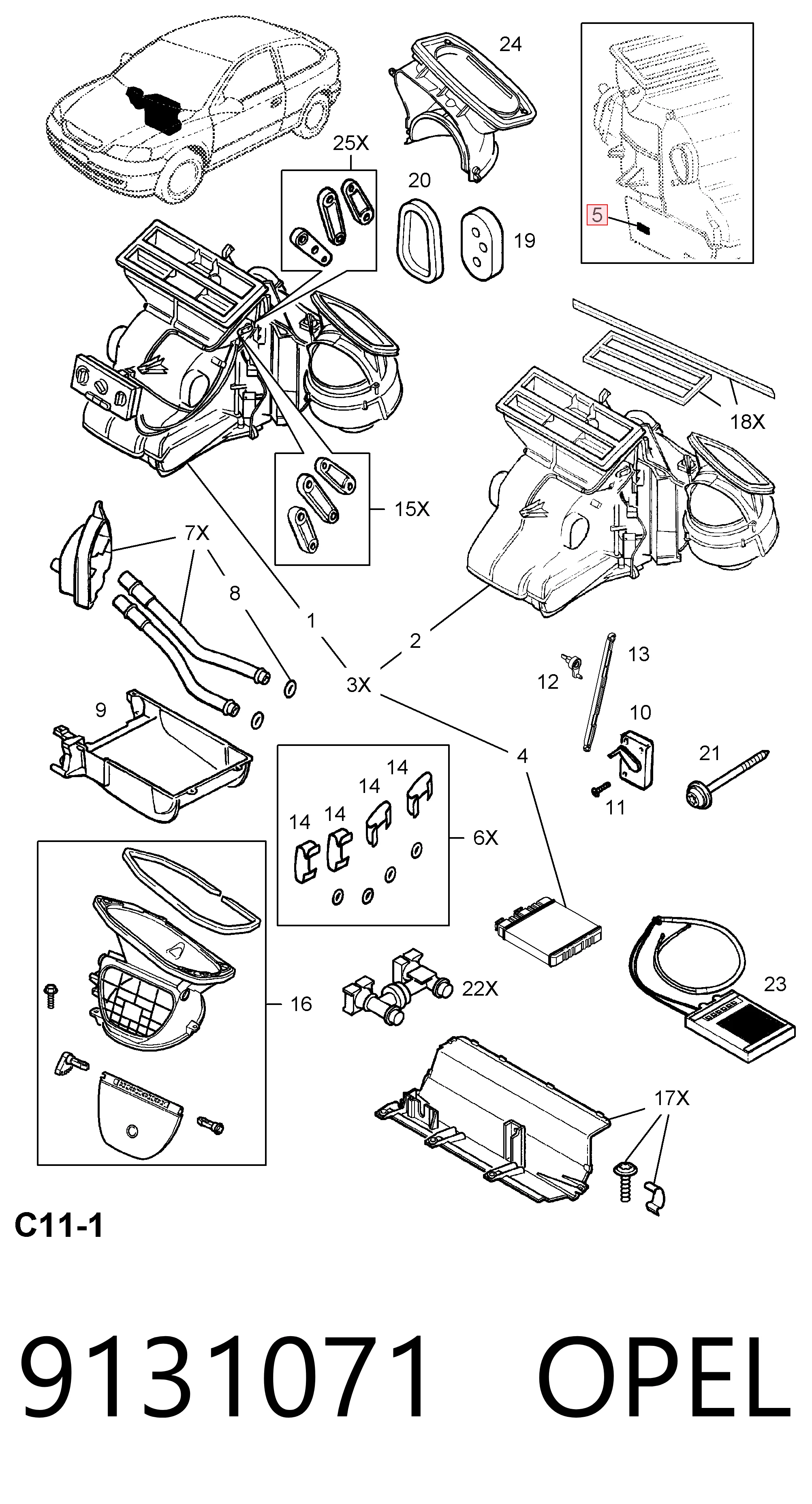 Радиатор печки (отопителя) General Motors 1826089 цена, от 208.19 USD