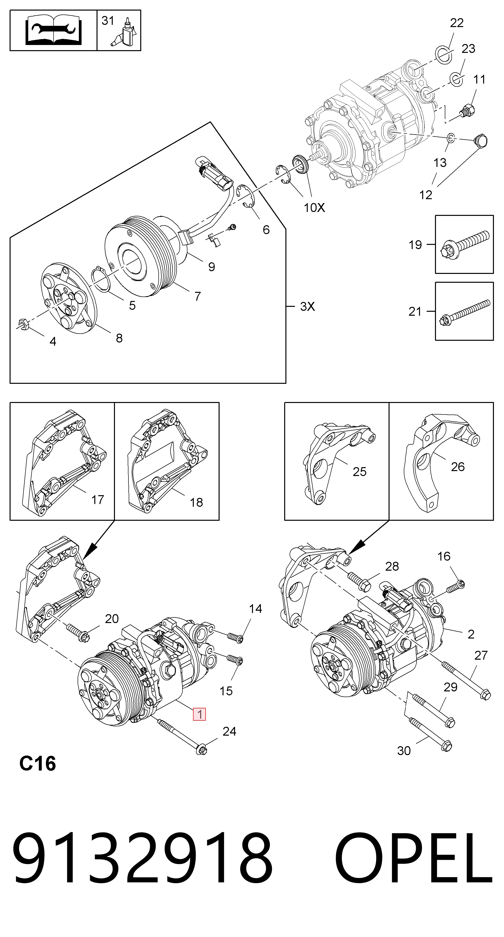 9132918 Opel Компрессор хладагента