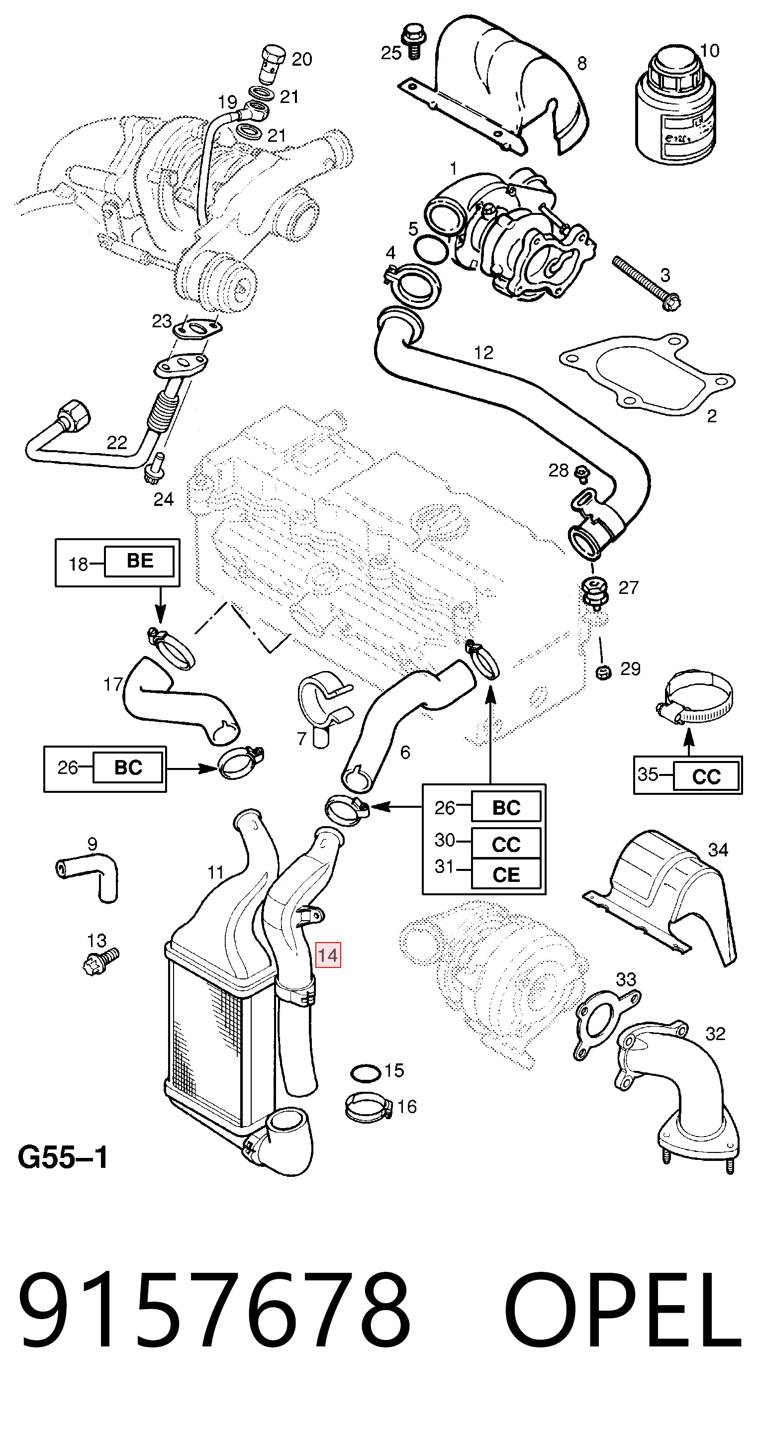 9157678 General Motors Патрубок интеркуллера