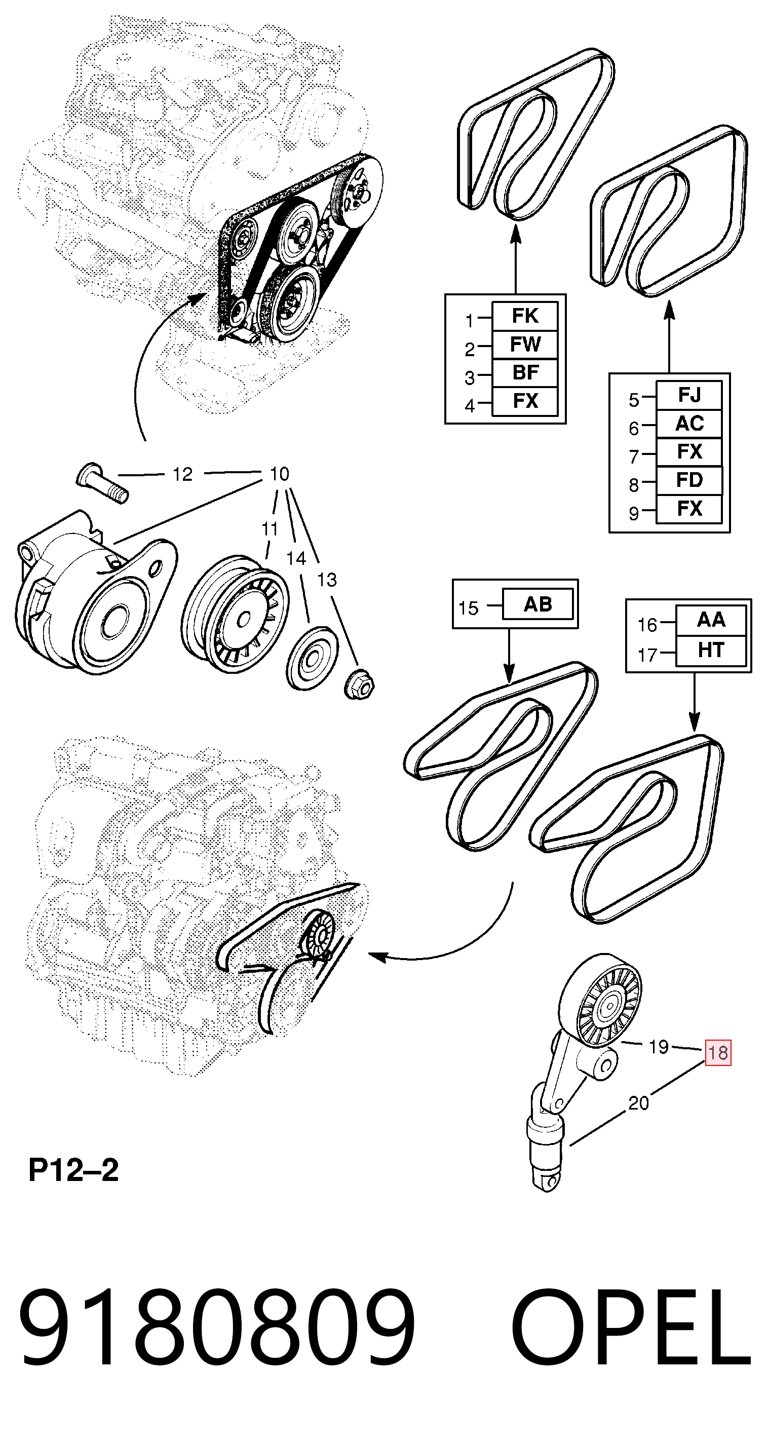9180809 Opel Натяжитель клинового ремня