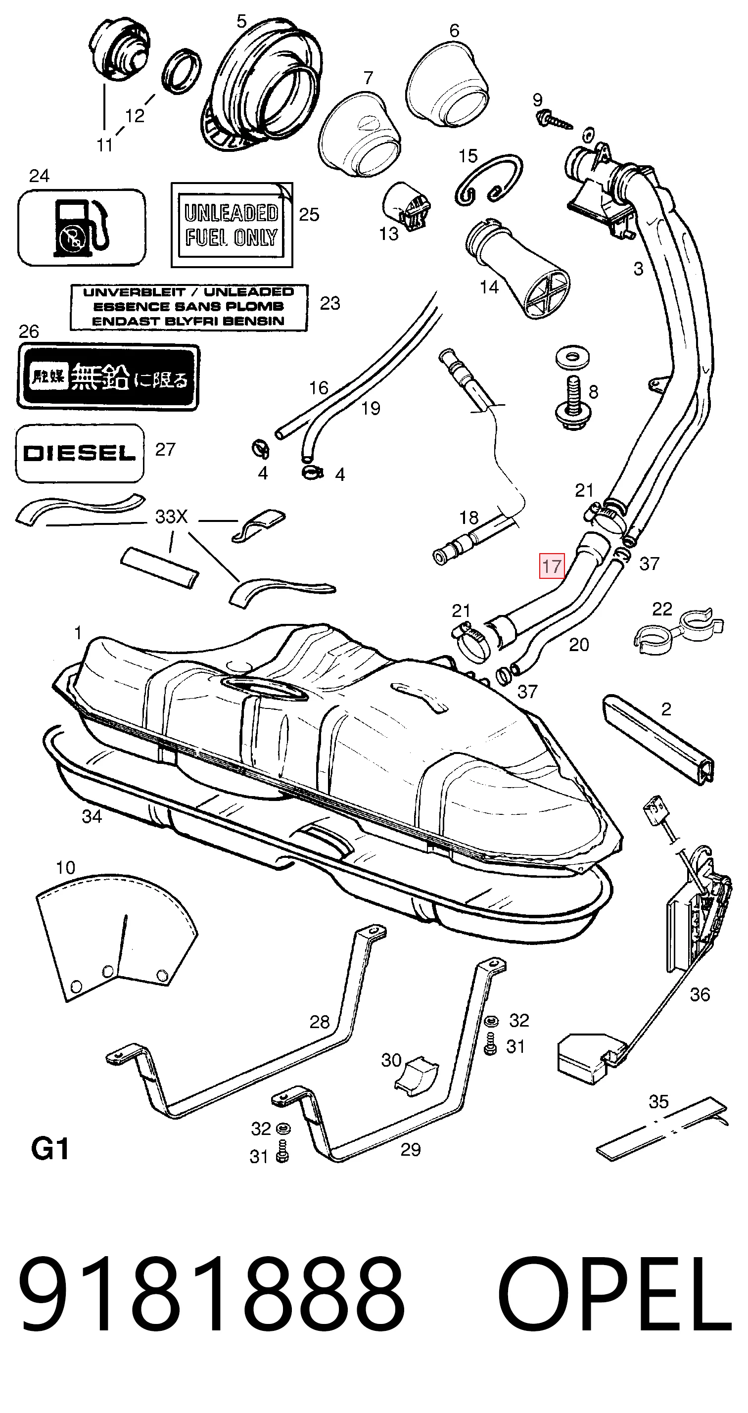 90499641 General Motors Патрубок бака, к заливной горловине