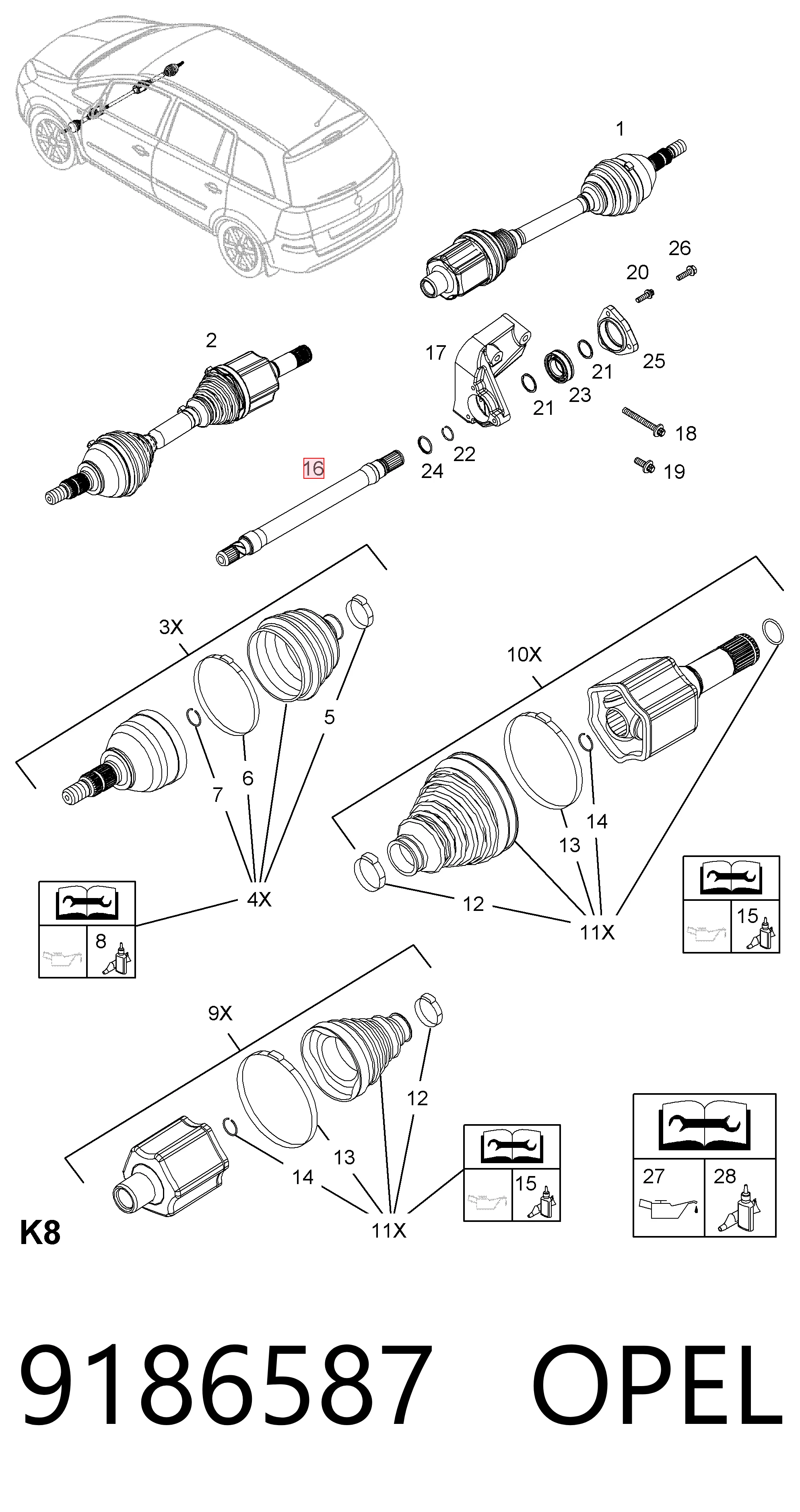 Промвал Posterparts OA7149 цена, от 22.55 USD