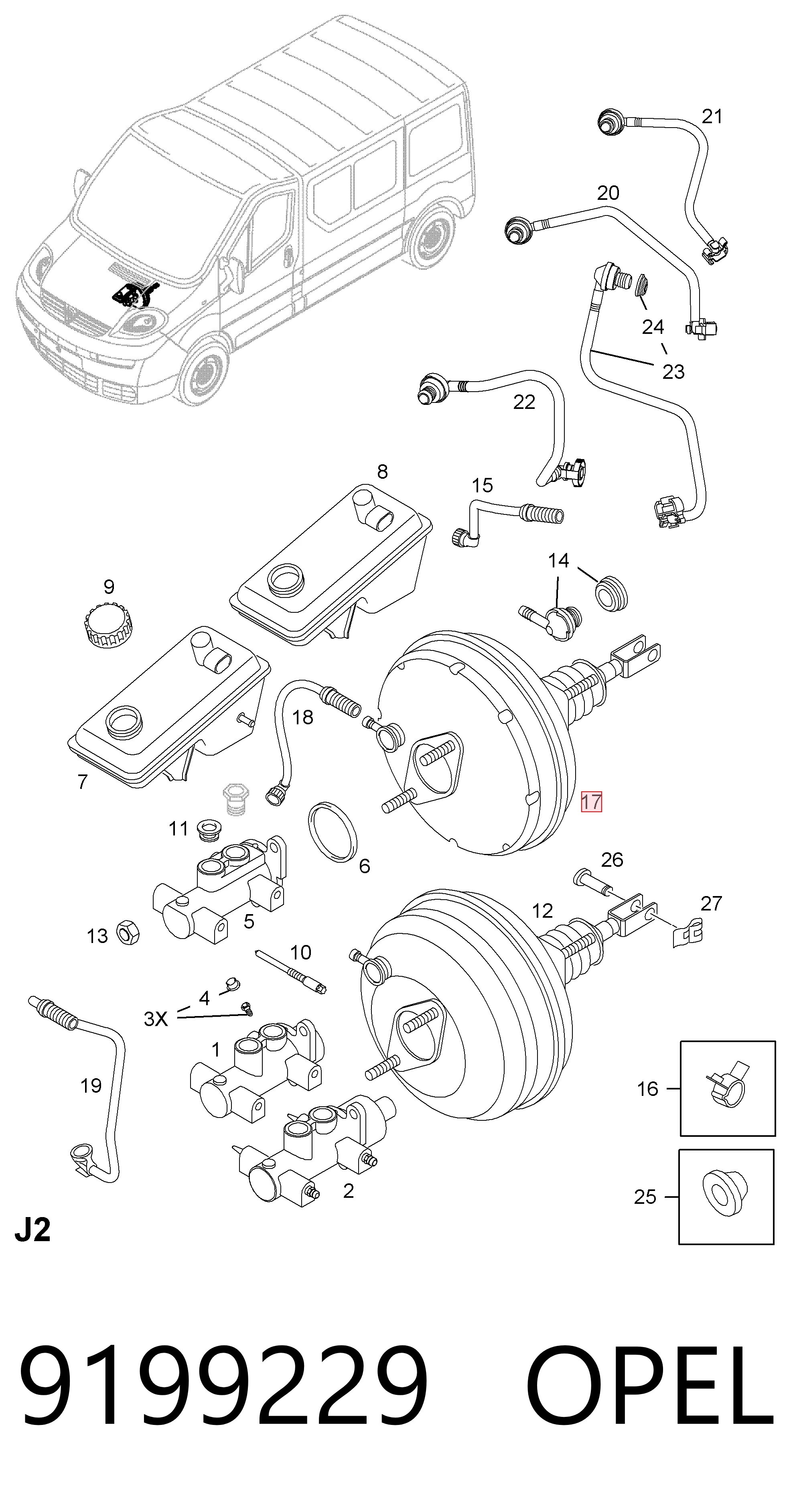 Вакуумник General Motors 9199229 цена, от 22.50 USD