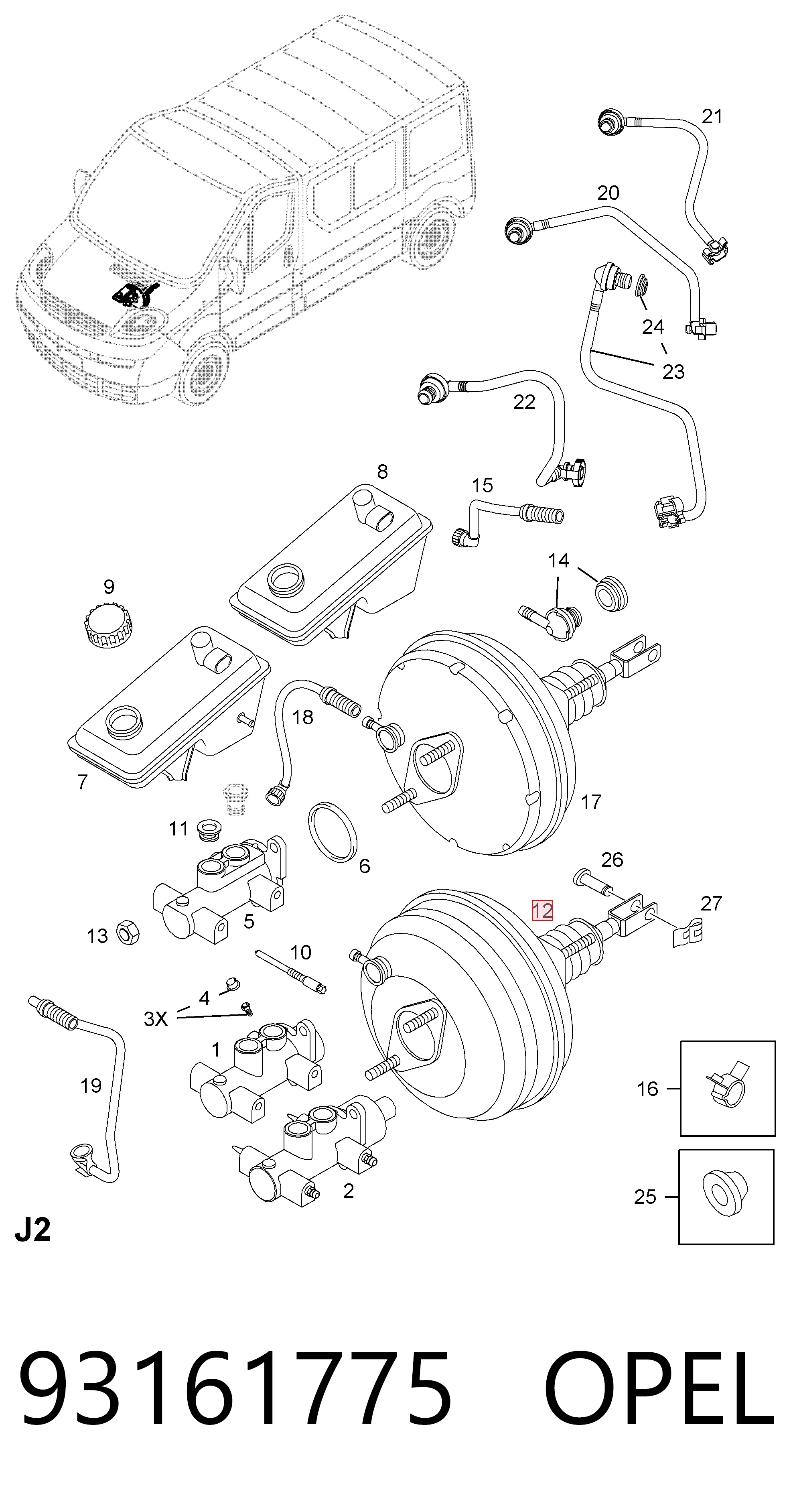 Вакуумник Renault (RVI) 93851935 цена, от 31.67 USD