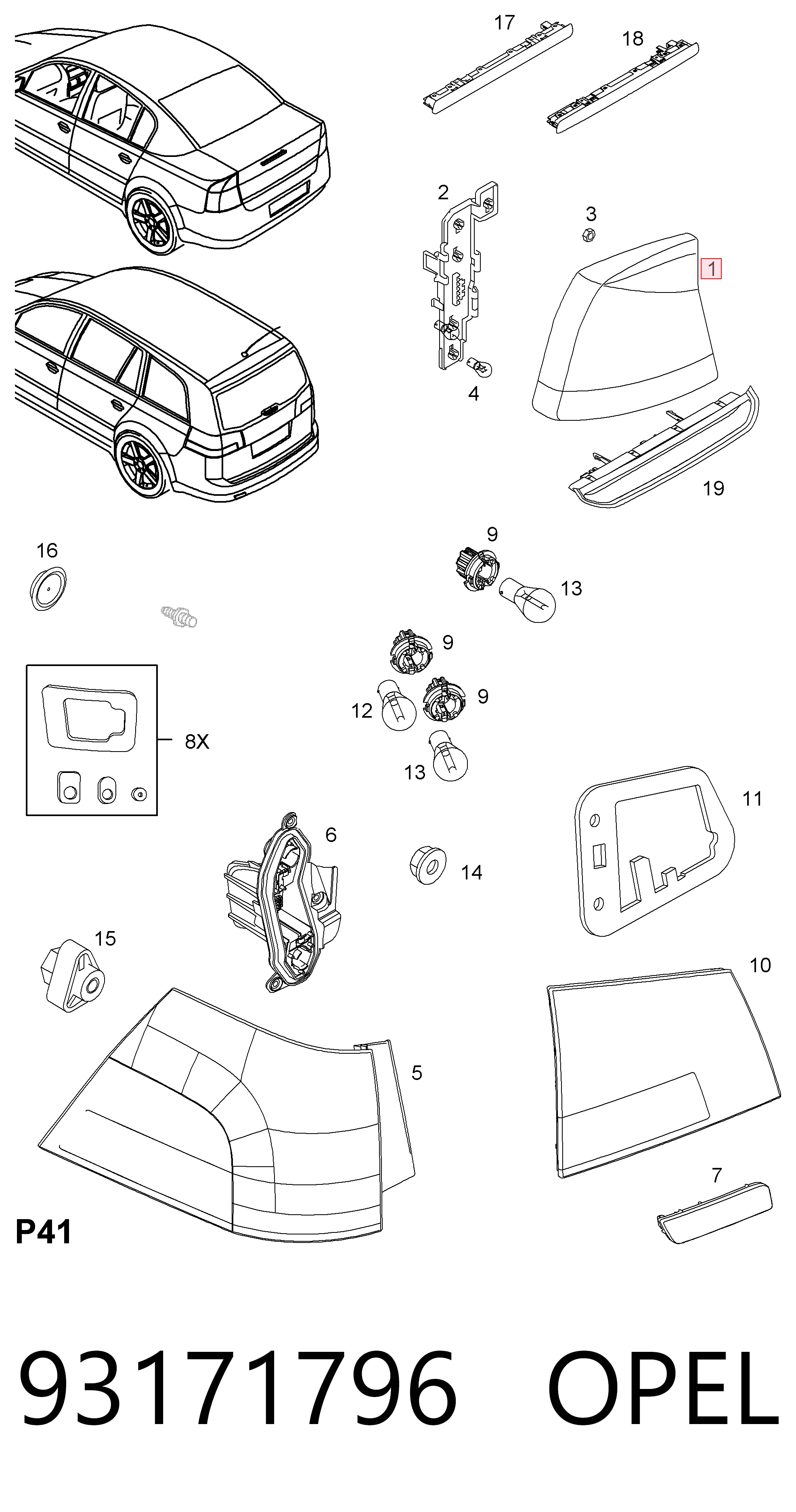 Купить 1222683 General Motors Левый стоп