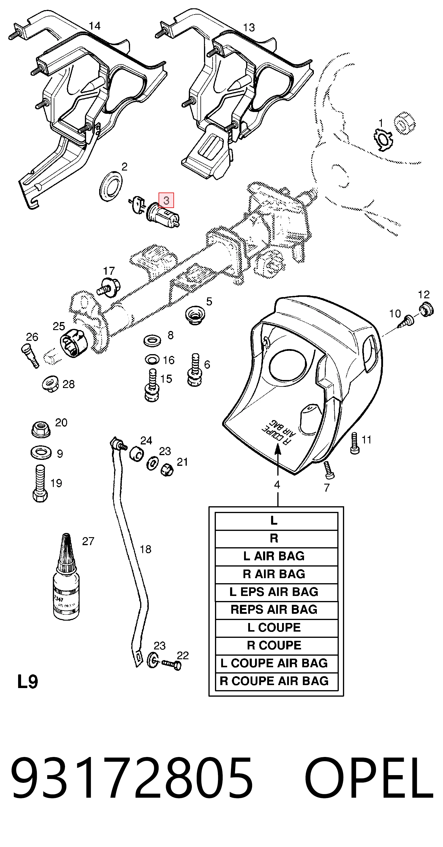 93172805 Opel Личинка замка зажигания