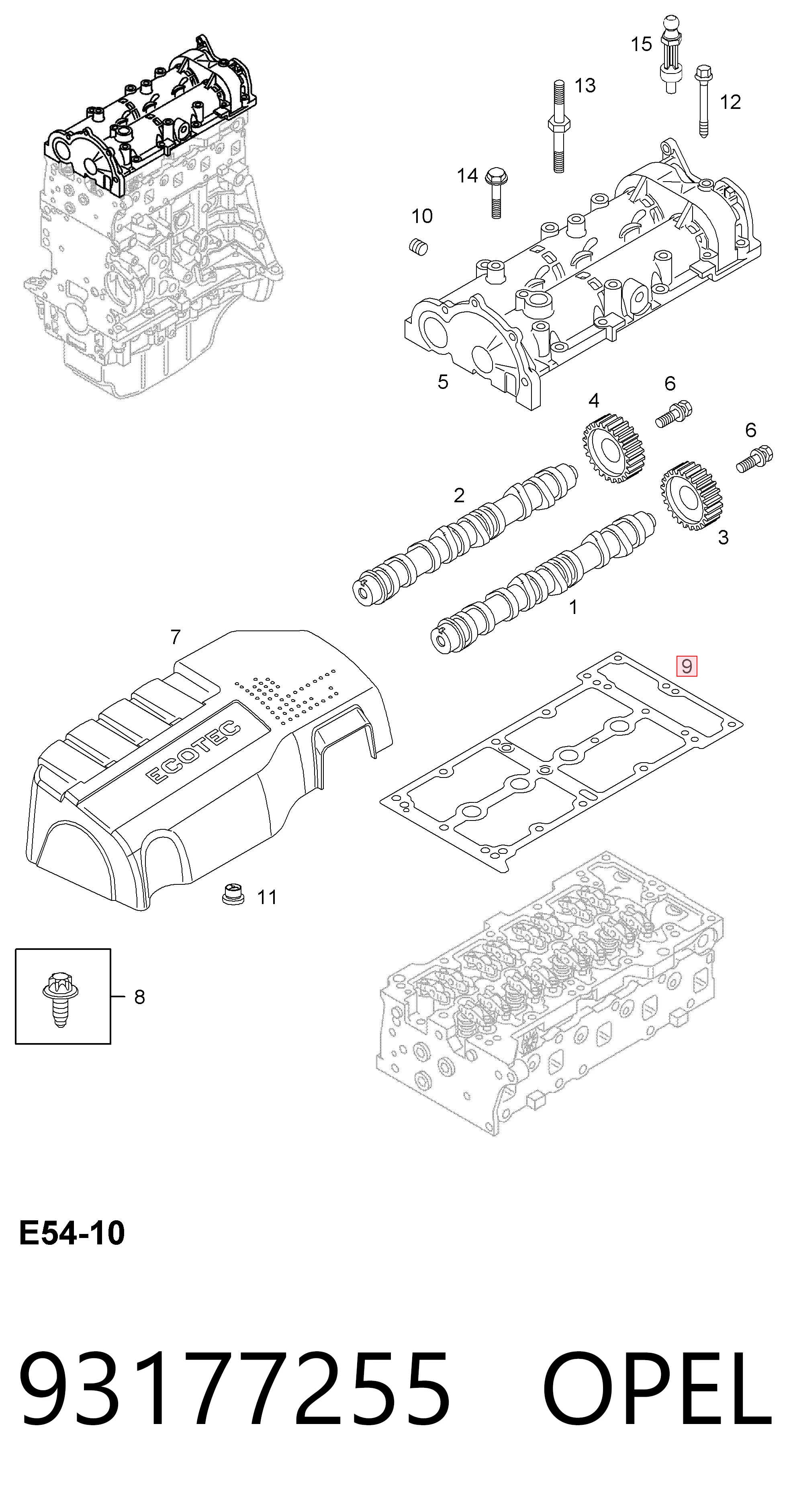 Прокладка клапанной крышки 93177255 General Motors