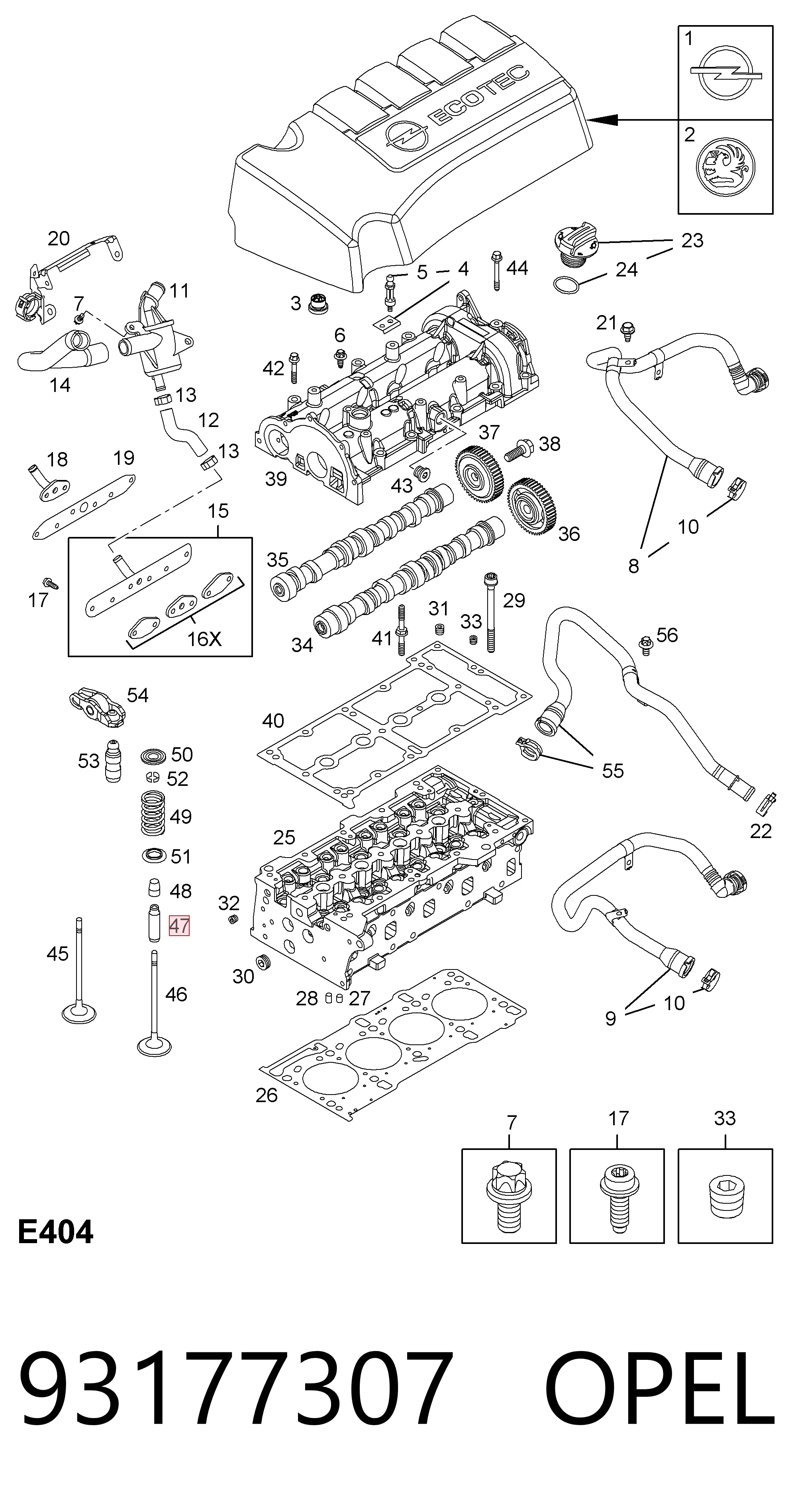  General Motors 93177307 цена, от 51.83 USD
