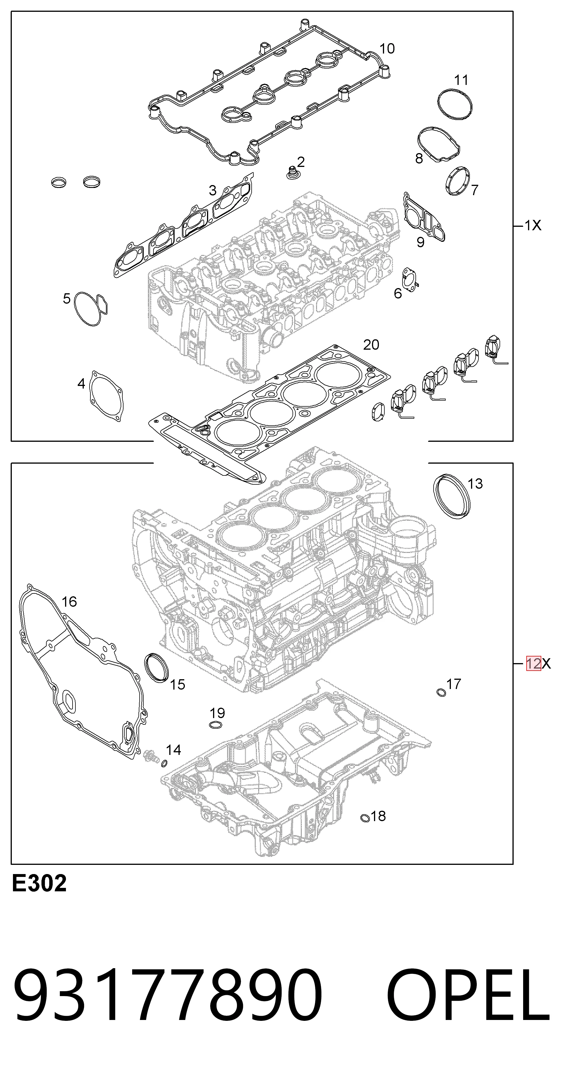 Купить 1606240 General Motors Нижний комплект прокладок двигателя