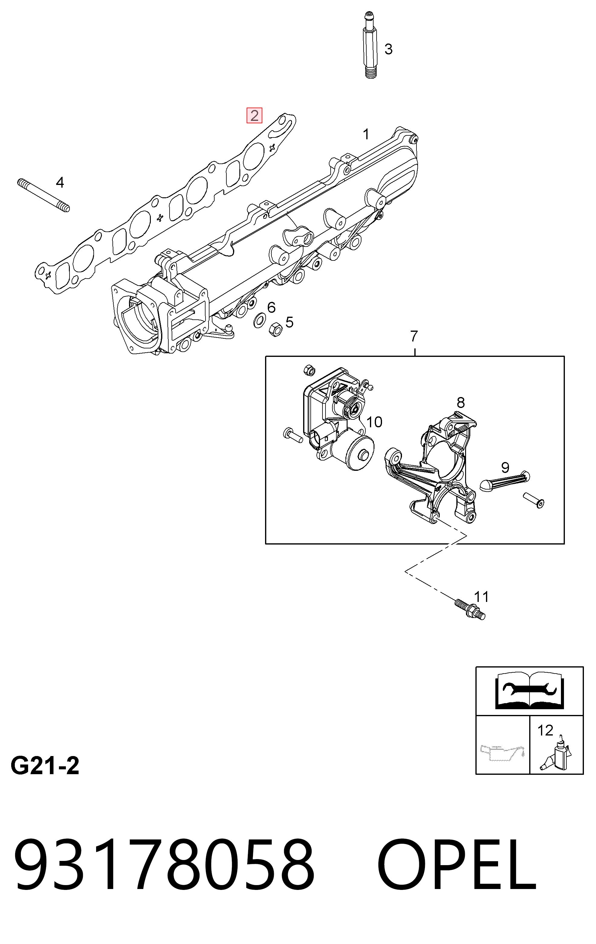  Прокладка впускного коллектора Saab 9-5 