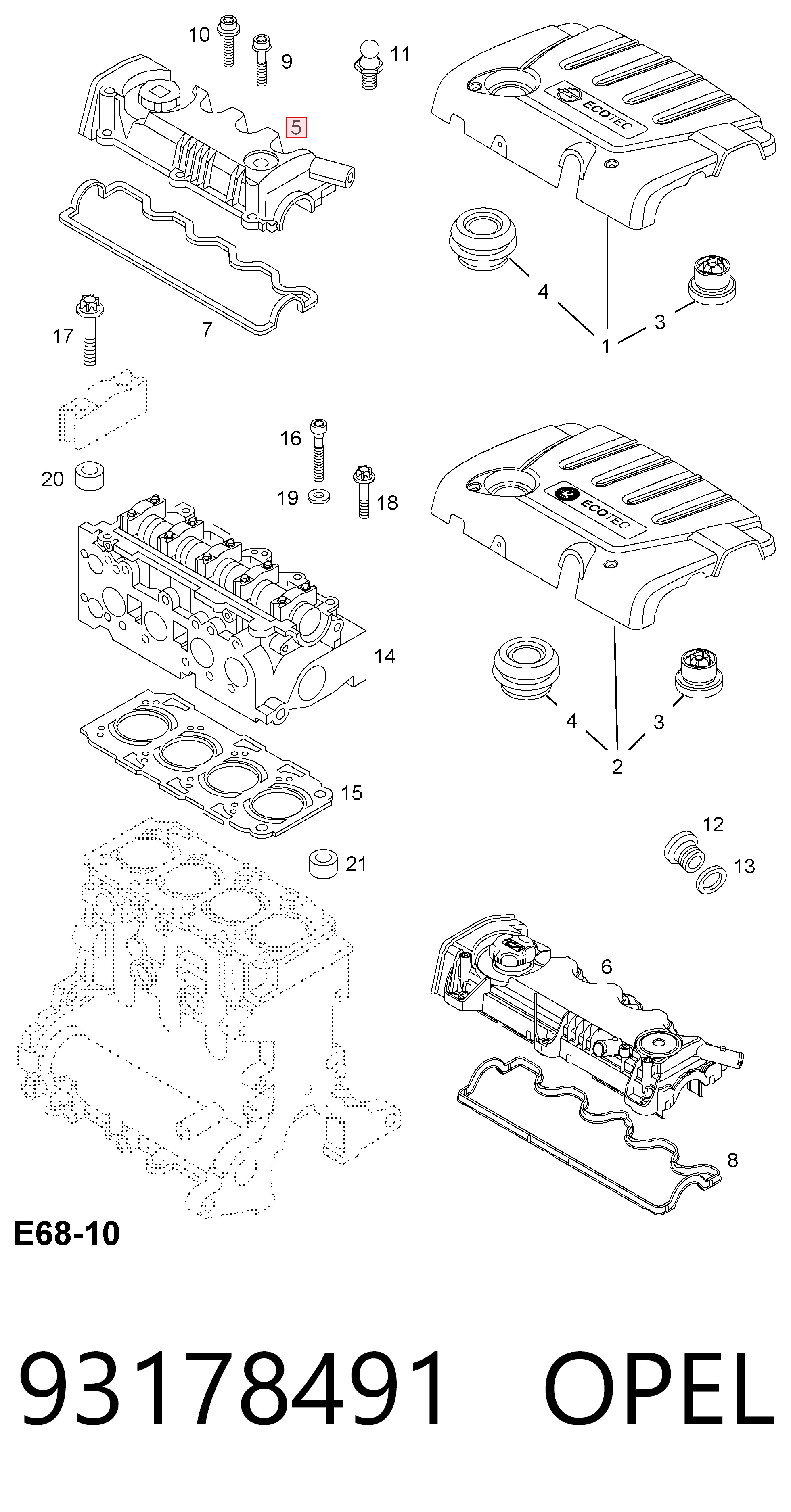 93178491 Opel Крышка двигателя