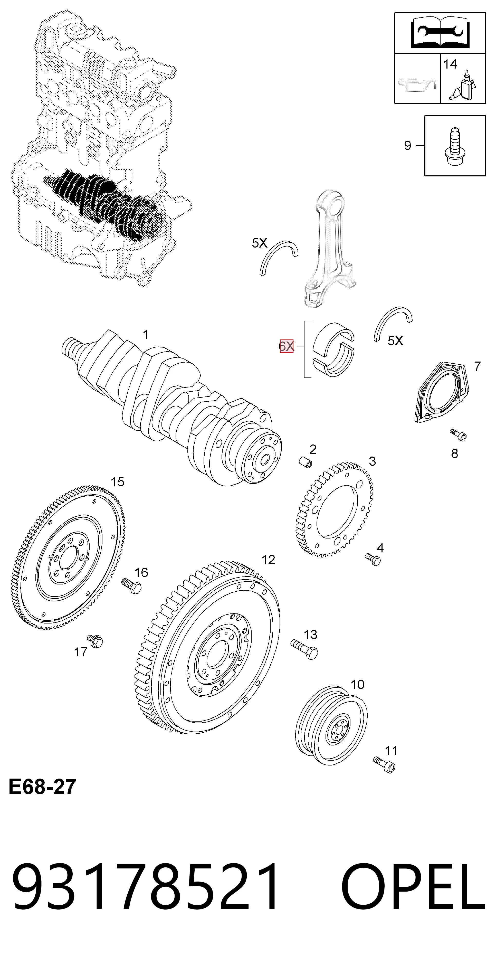 Купить 618196 Renault (RVI) 